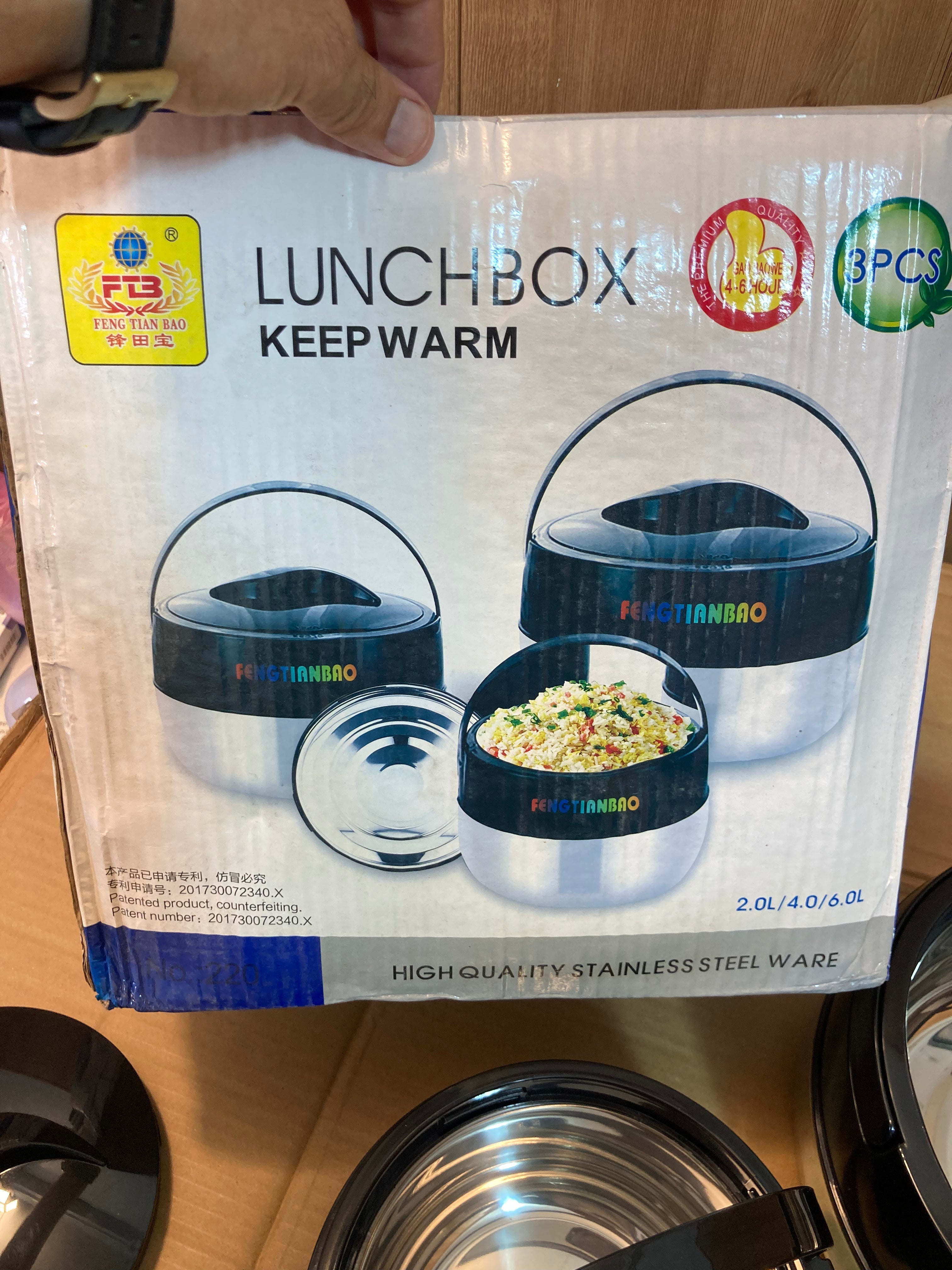 3PCs Insulated HotPot - Launch Box - Food Warmer Set