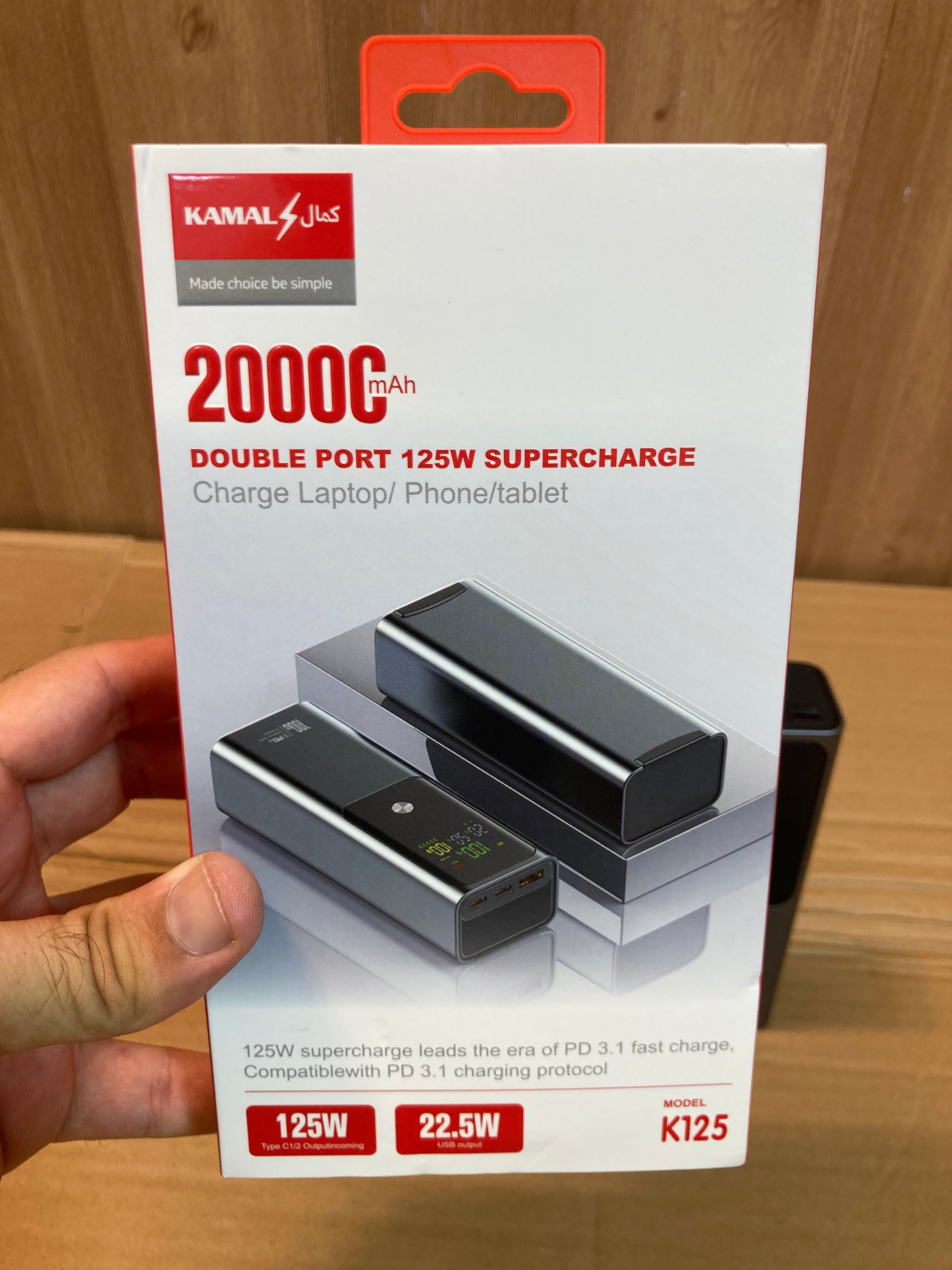 Kamal Square Shape 125W Super Fast Charging Lithium Power Bank 20,000 mAh - K125