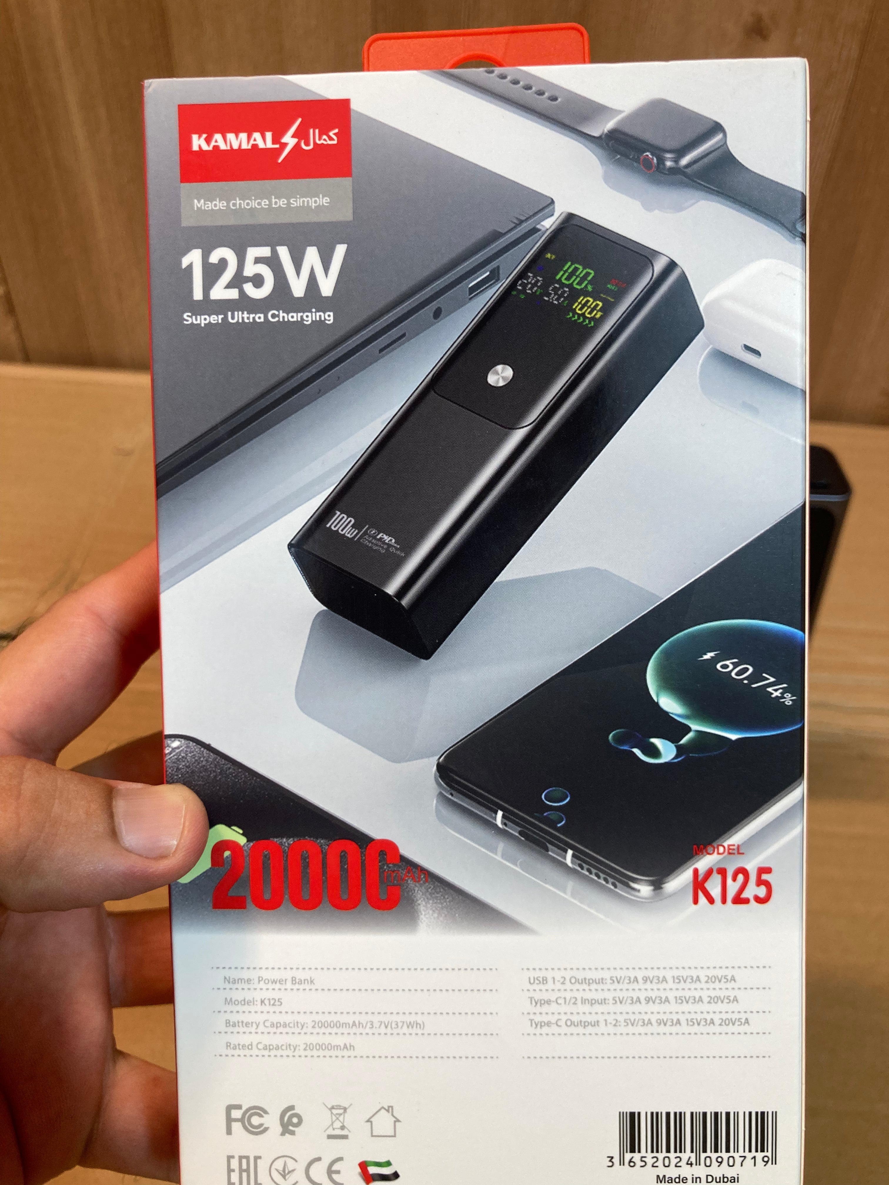 Kamal Square Shape 125W Super Fast Charging Lithium Power Bank 20,000 mAh - K125