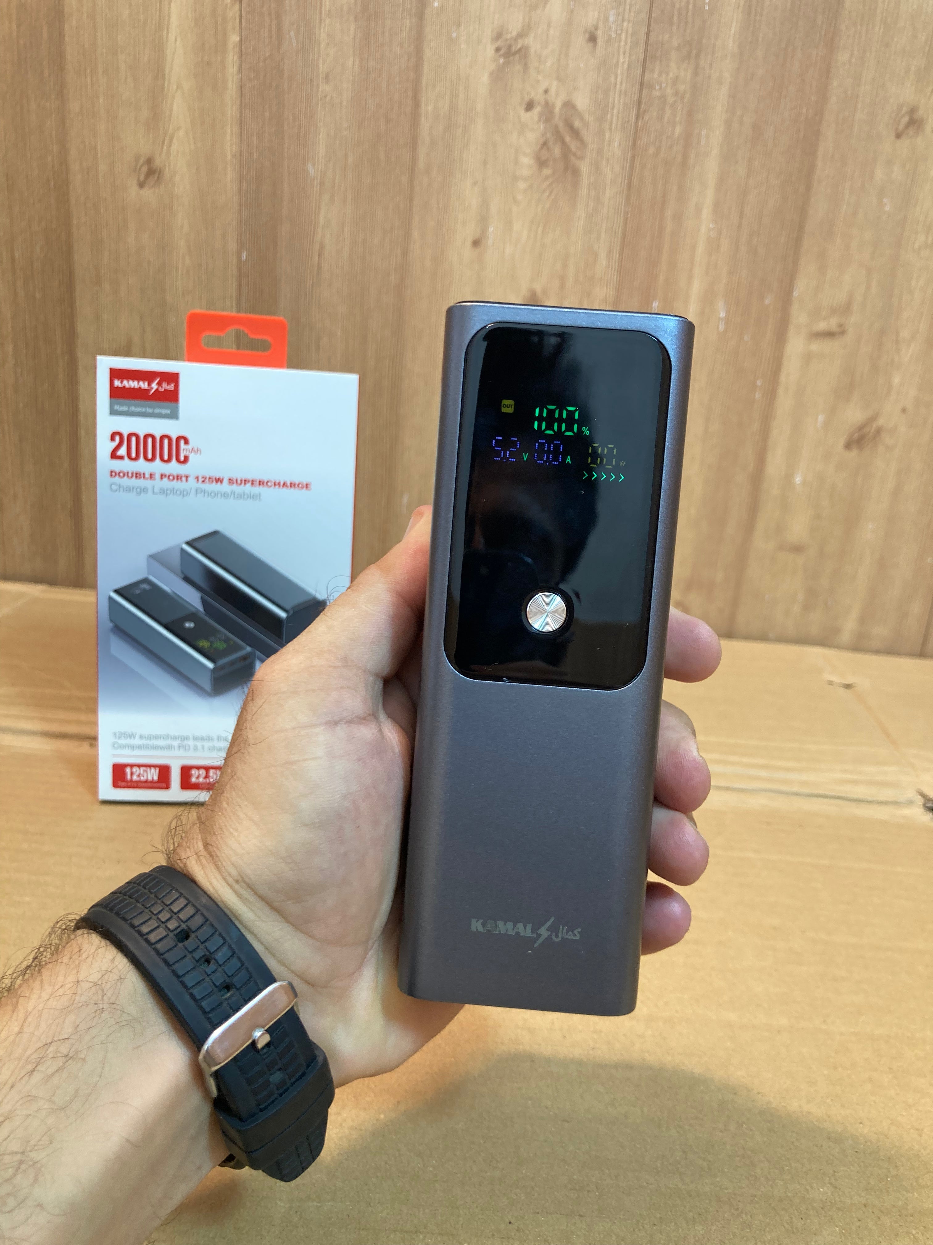 Kamal Square Shape 125W Super Fast Charging Lithium Power Bank 20,000 mAh - K125