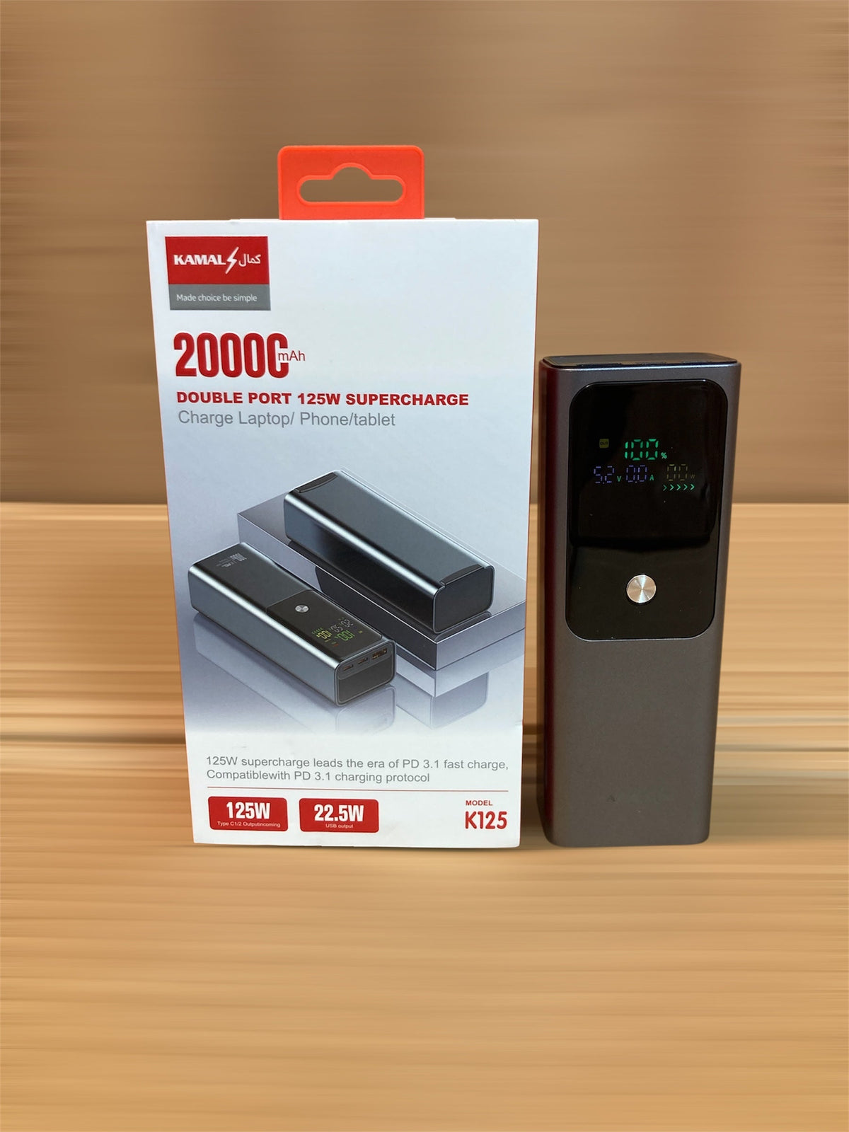 Kamal Square Shape 125W Super Fast Charging Lithium Power Bank 20,000 mAh - K125