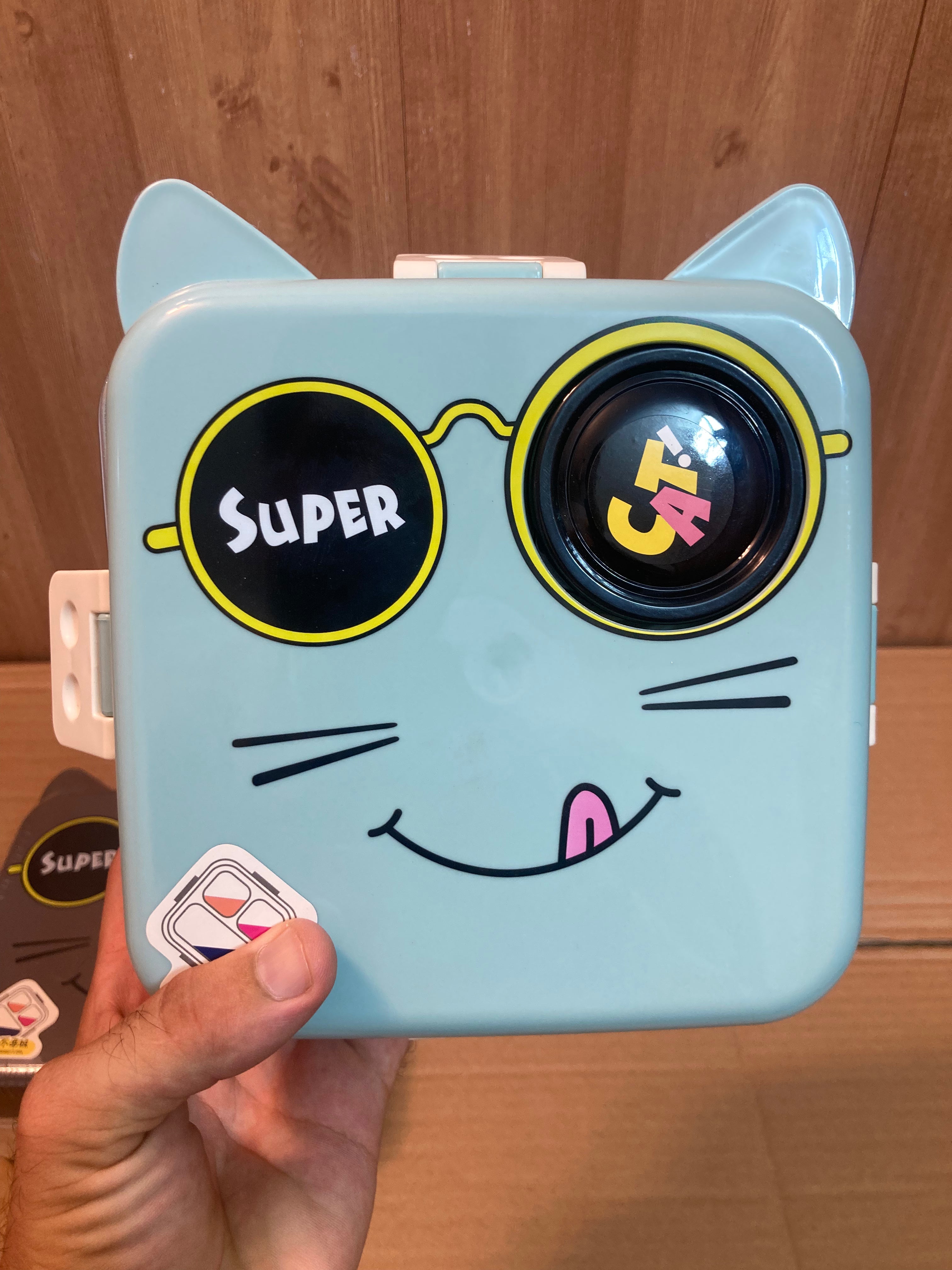 Cat Eye Stainless Steel Kids Launch Box