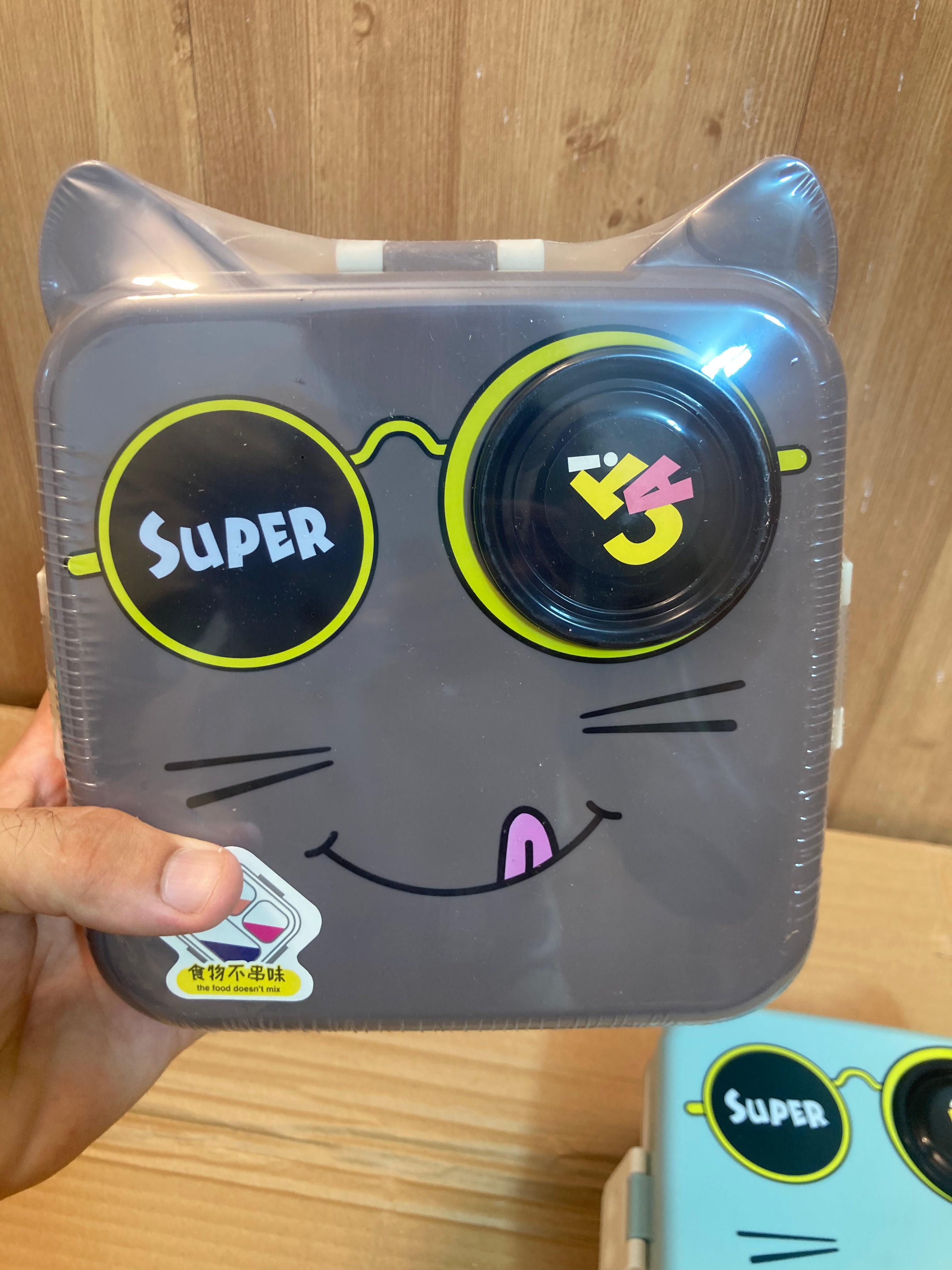 Cat Eye Stainless Steel Kids Launch Box