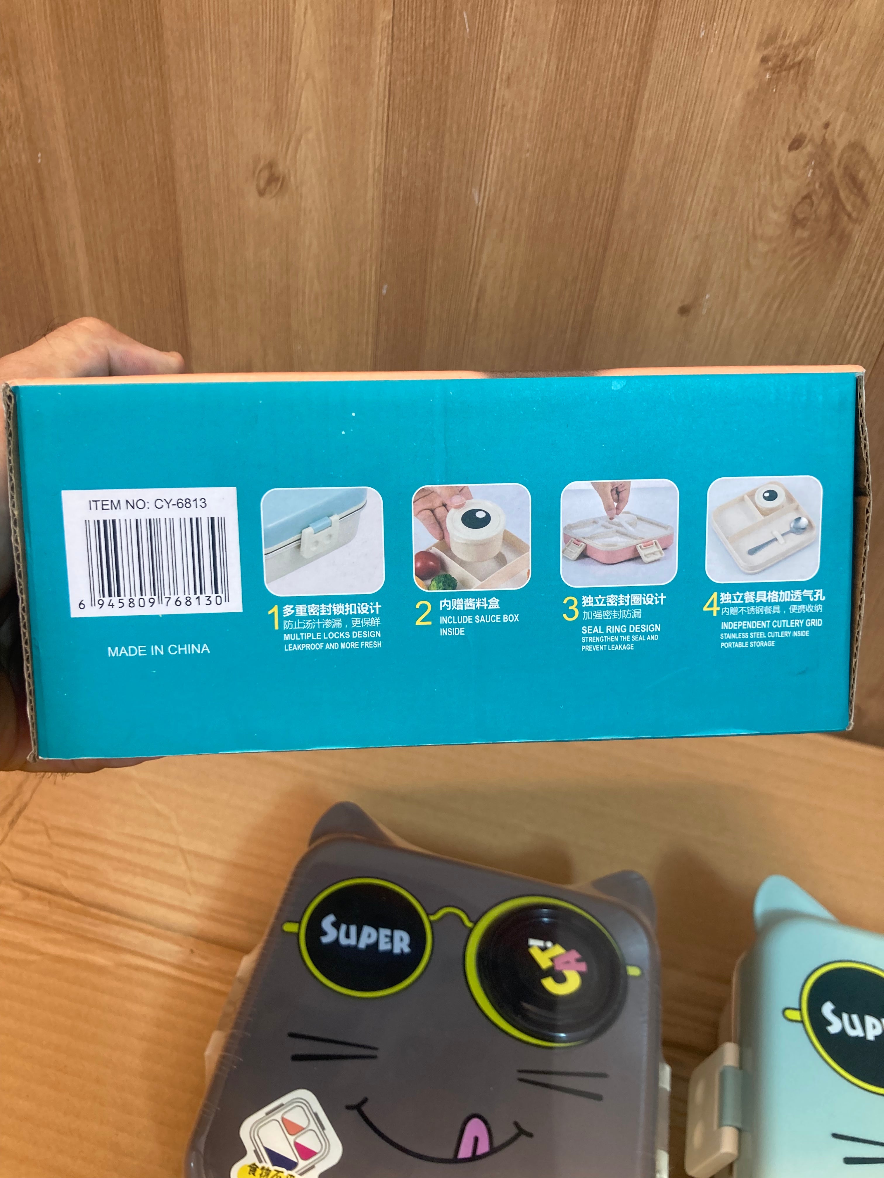 Cat Eye Stainless Steel Kids Launch Box