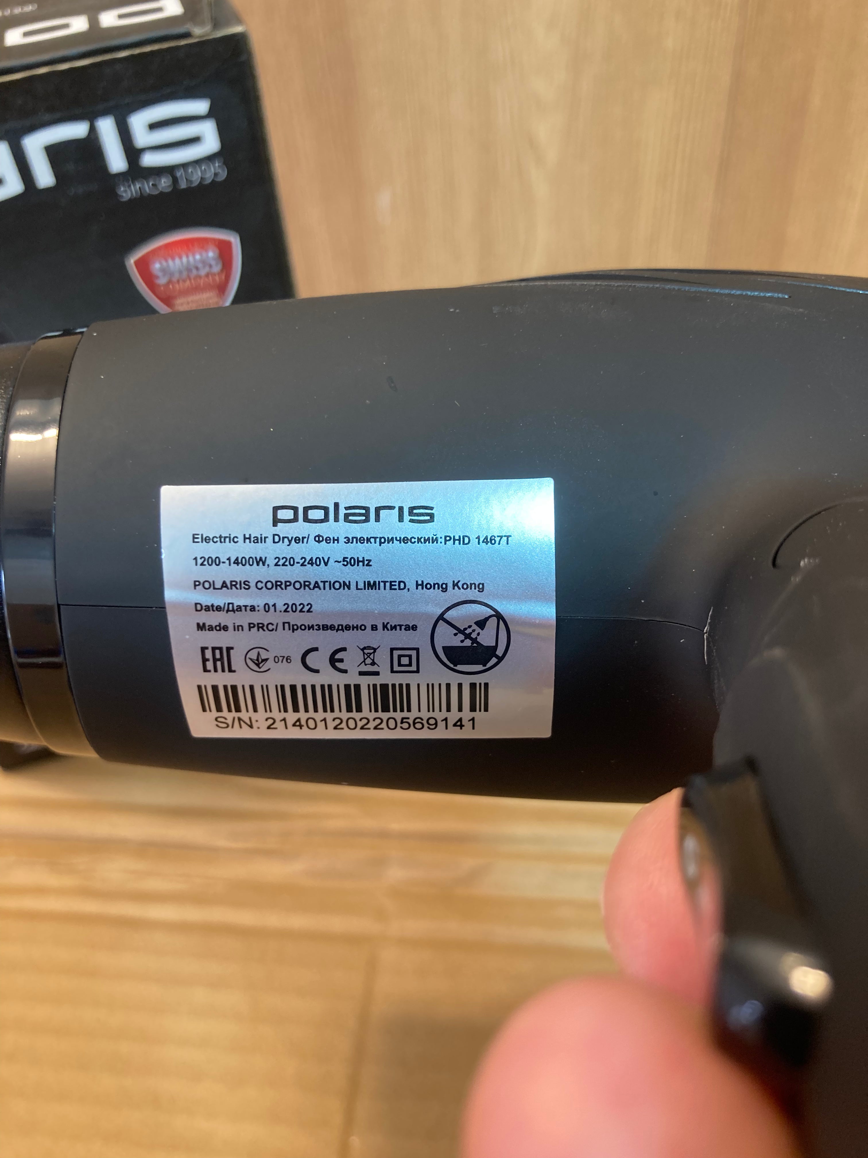 Polaris Foldable Hair Dryer 1400W
