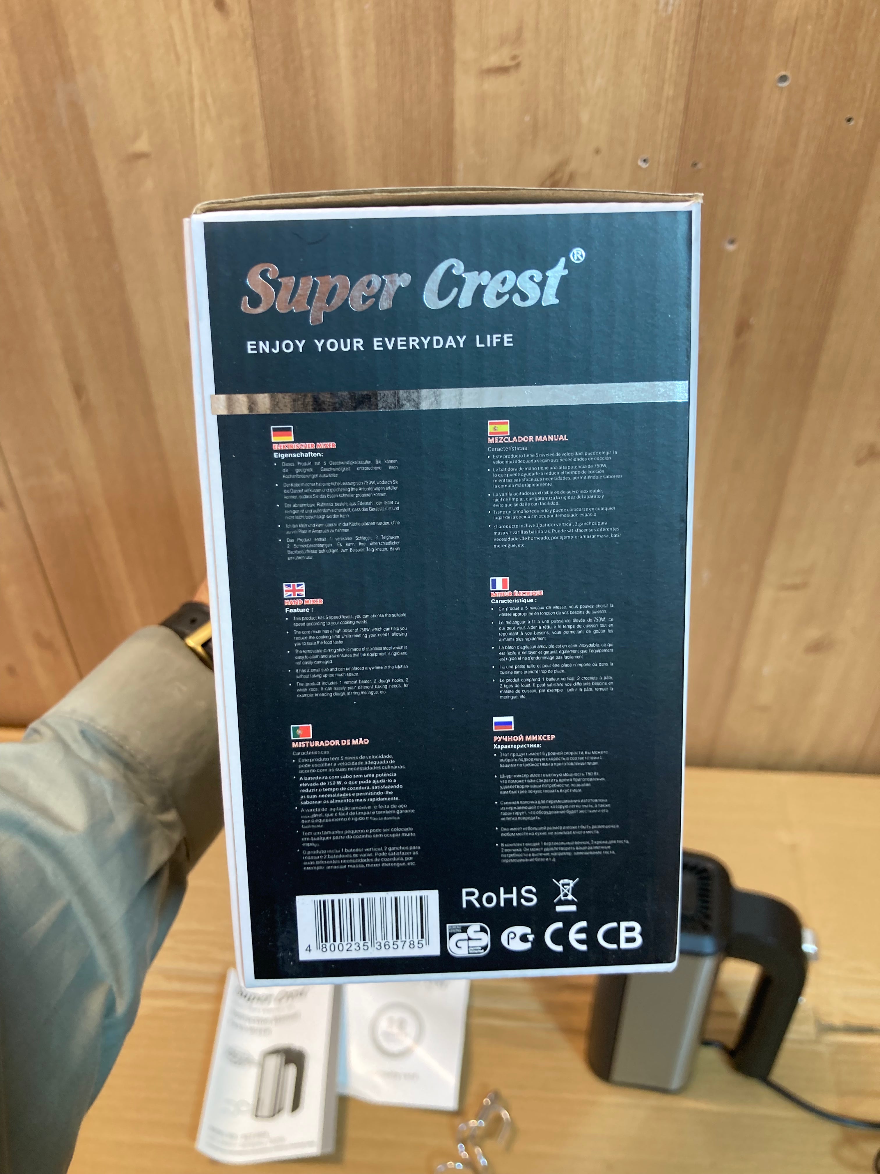 Super Crest Germany Hand Mixer 750W - SCT-5004