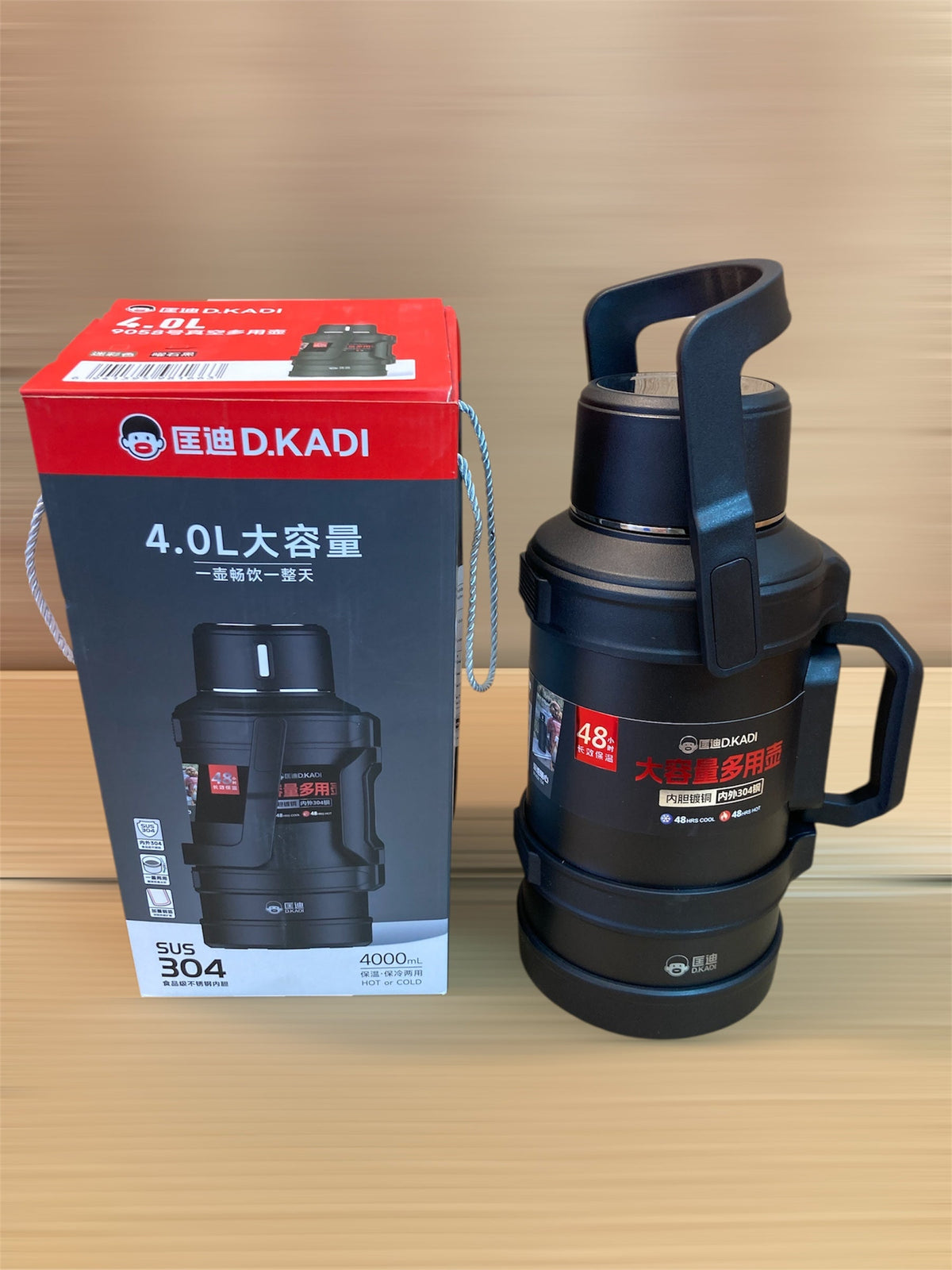 D.Kadi Hot & Cool Insulated Vacuum Bottle - Travel Pot