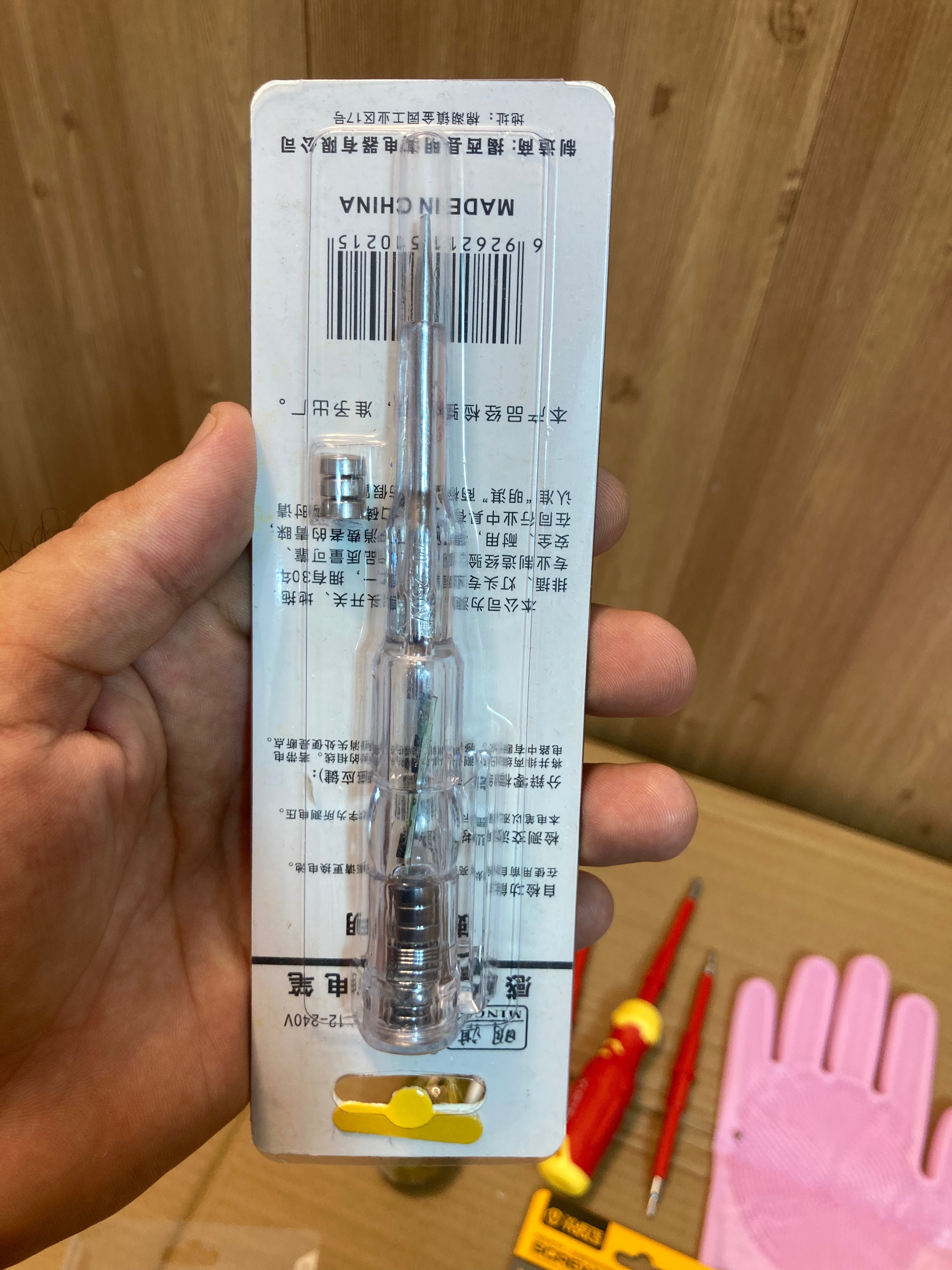 Ultimate Home Essentials Combo – Hand Saw, Silicone Gloves, Screwdriver Set, Drying Wire & Electrical Tester