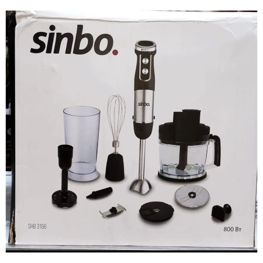 Sinbo 7 in 1 Electric Hand Blender Set 800W