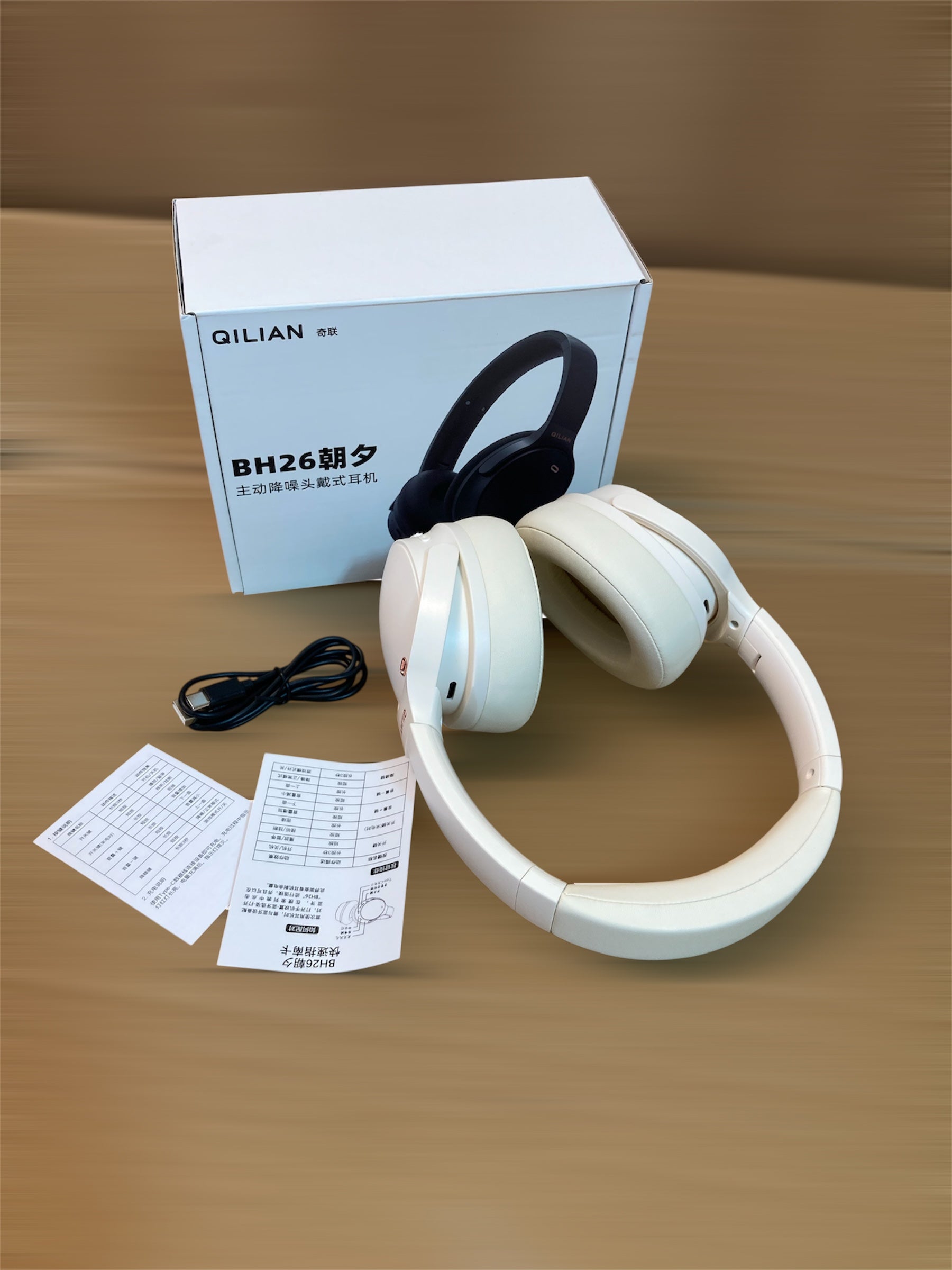 Qilian Wireless Foldable Soft ANC Headphones BH26