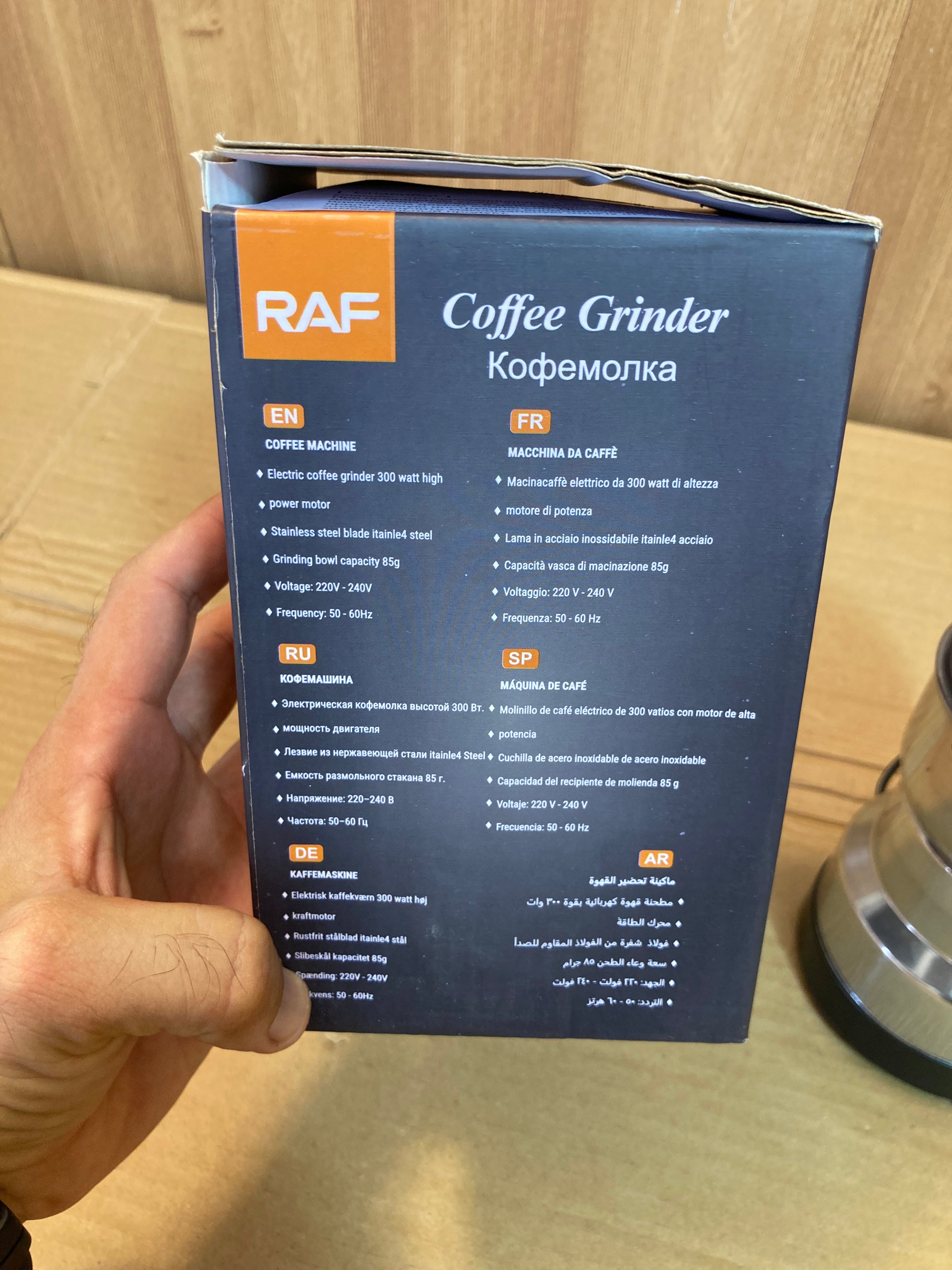 RAF 85g Electric Spice Grinder 300W
