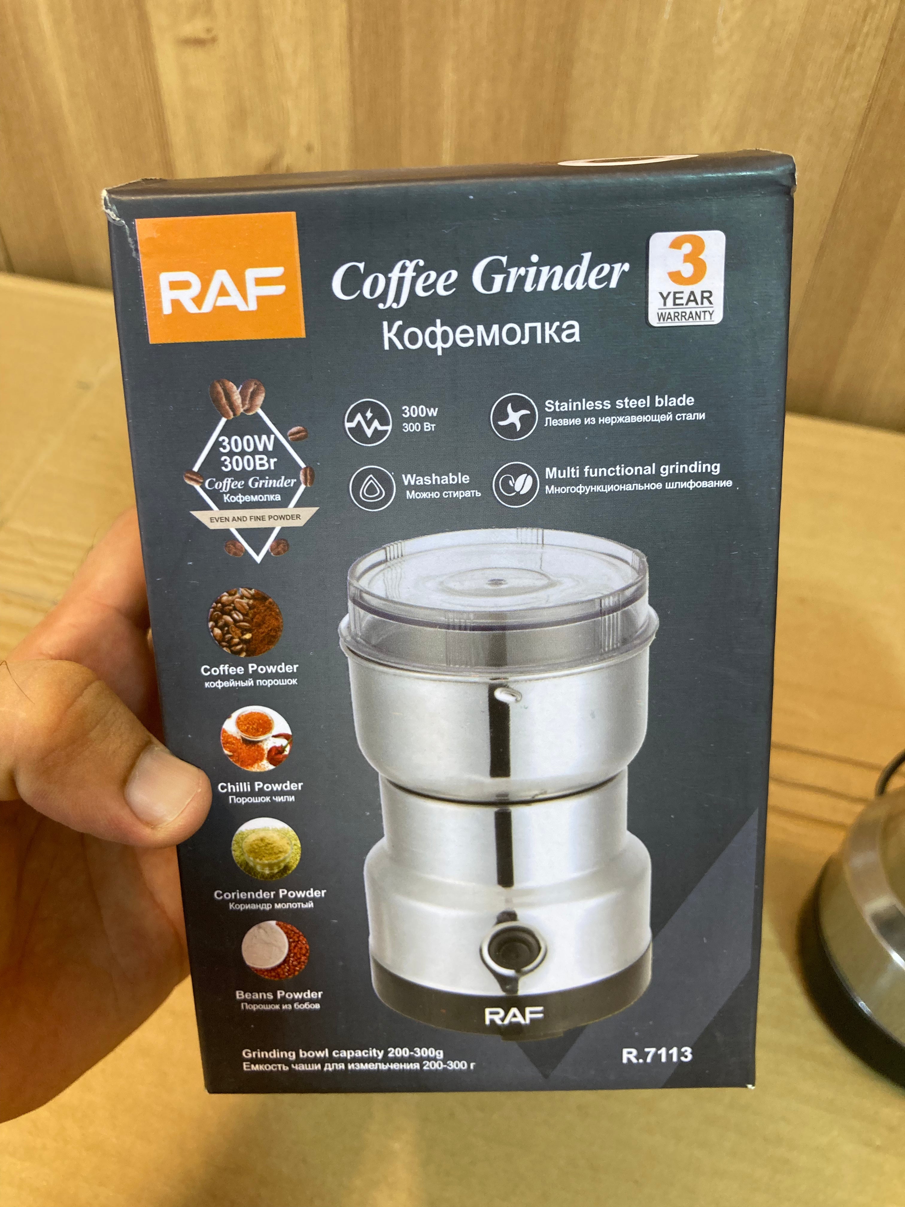 RAF 85g Electric Spice Grinder 300W
