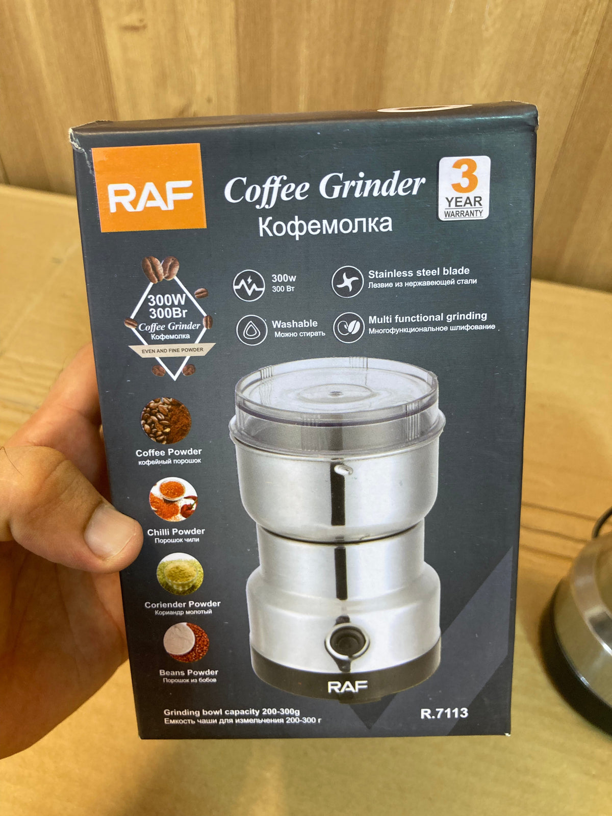 RAF 85g Electric Spice Grinder 300W