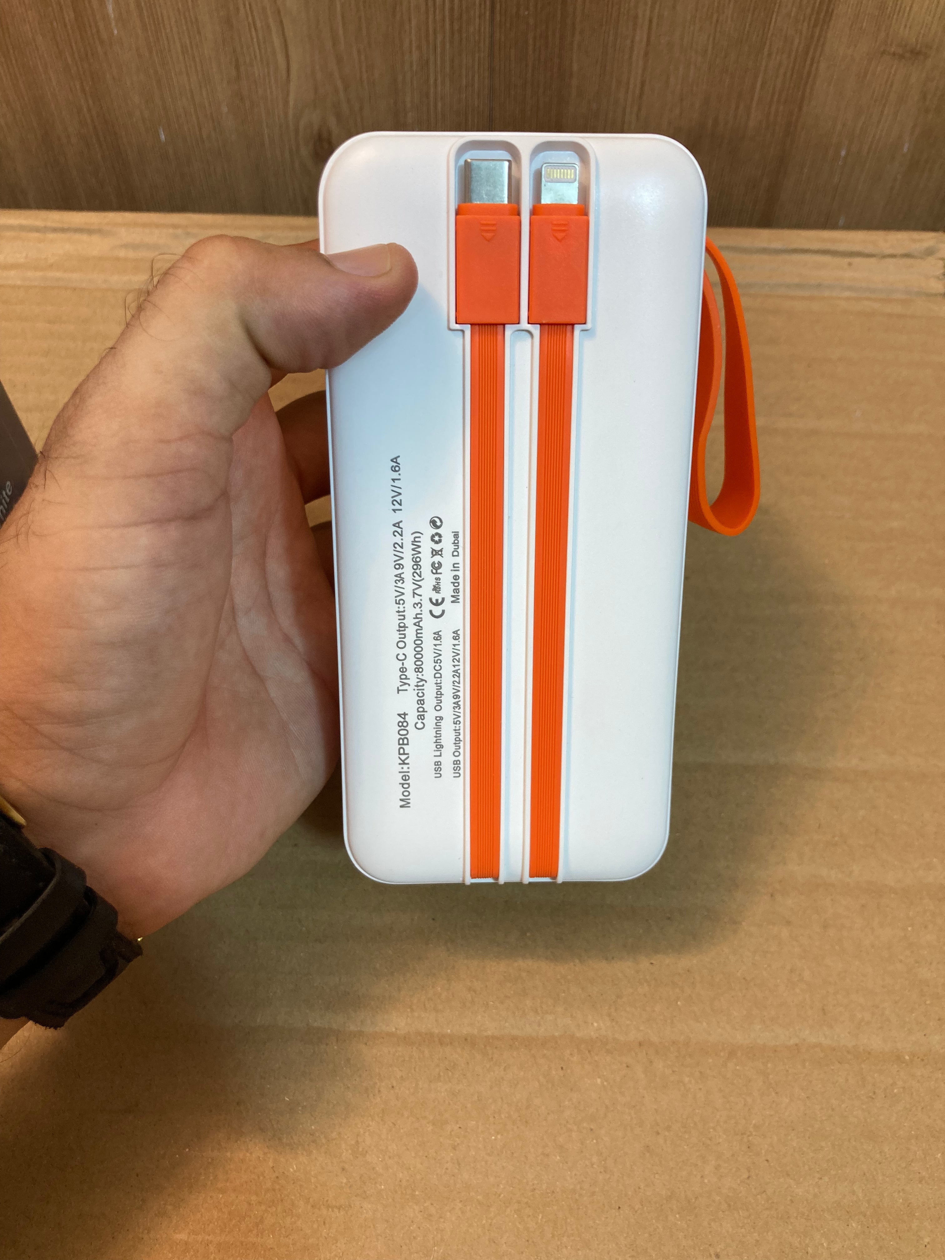 Kamal 68W Fast Charging Power Bank 80,000 mAh - KPB084