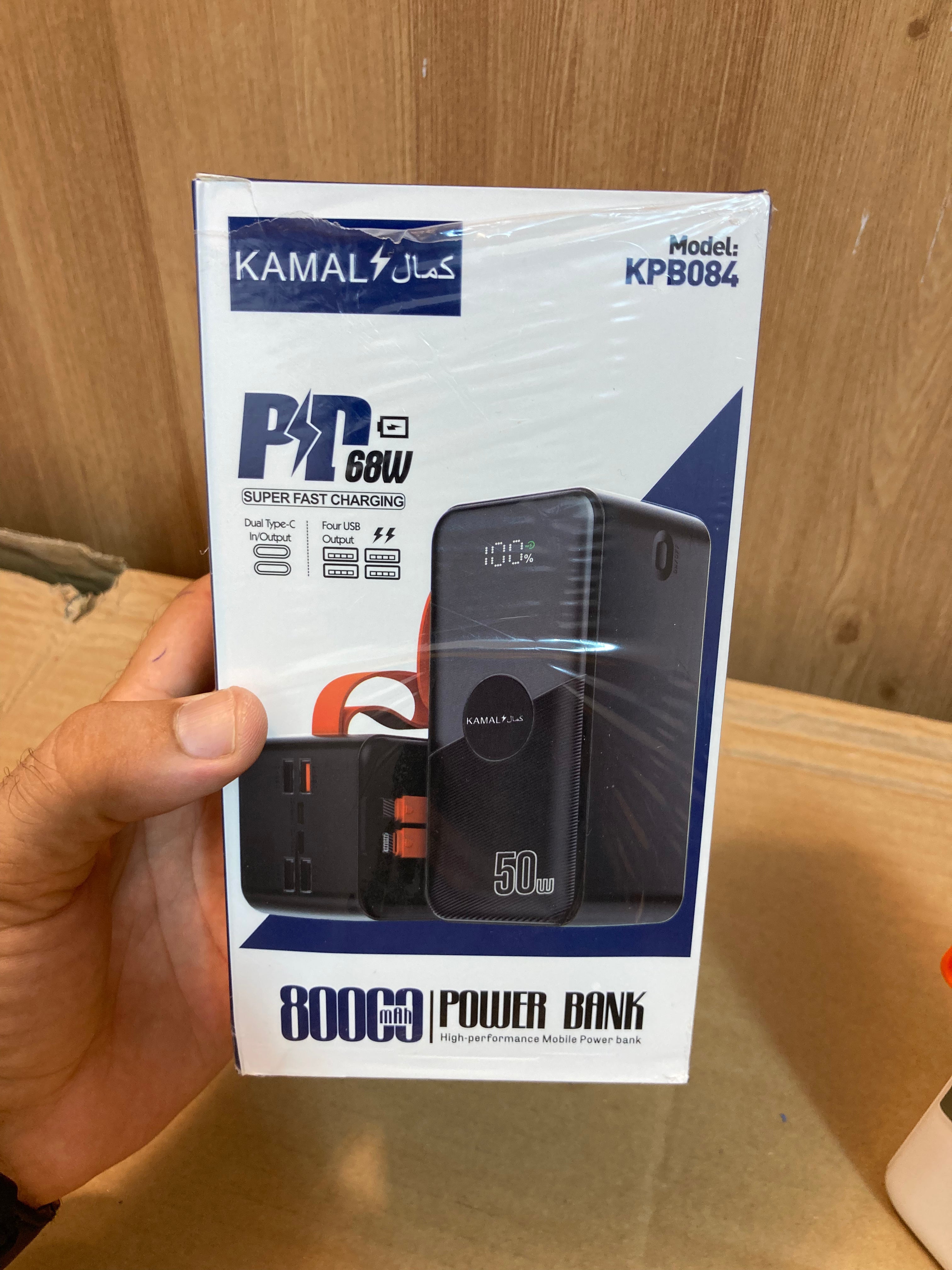 Kamal 68W Fast Charging Power Bank 80,000 mAh - KPB084
