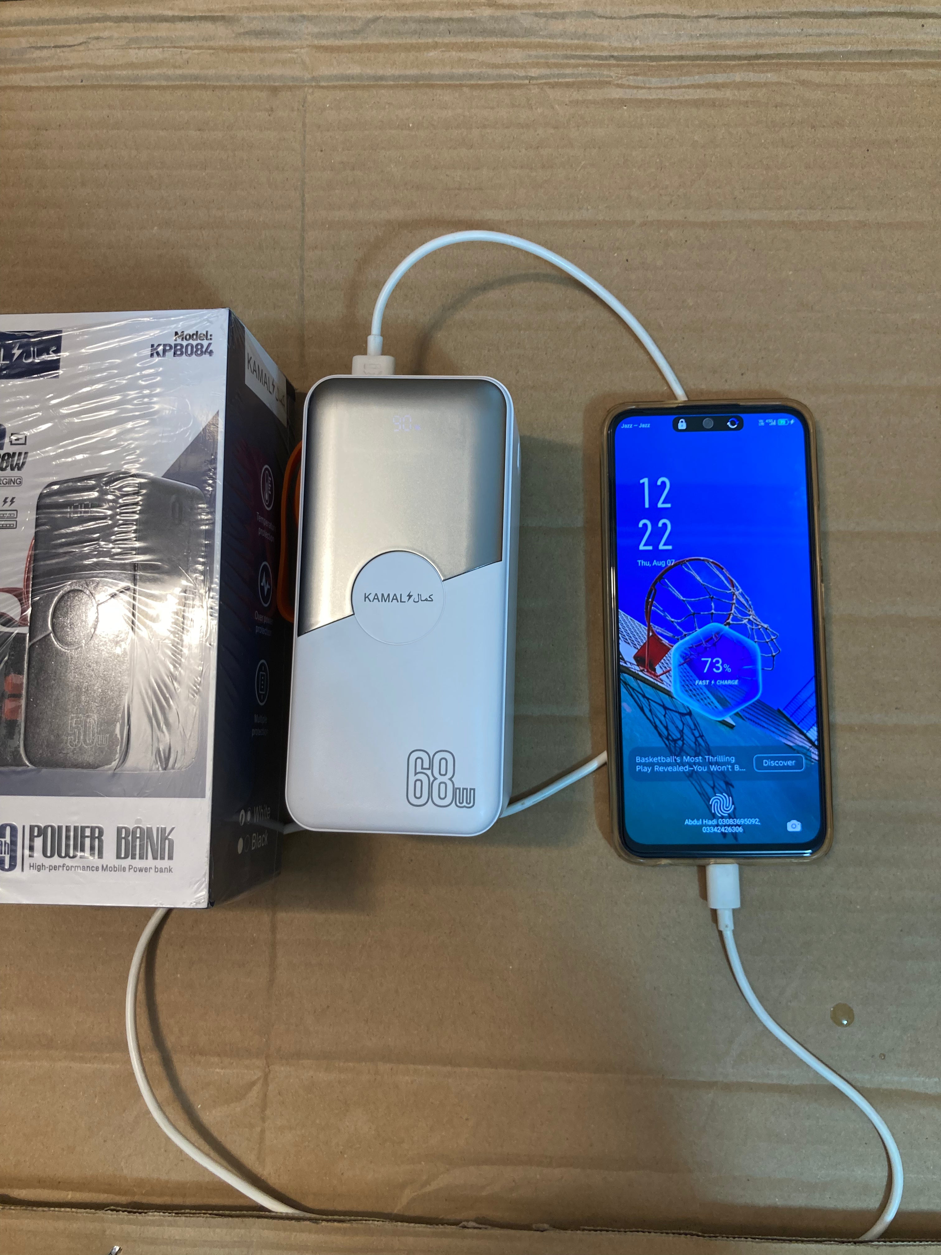 Kamal 68W Fast Charging Power Bank 80,000 mAh - KPB084