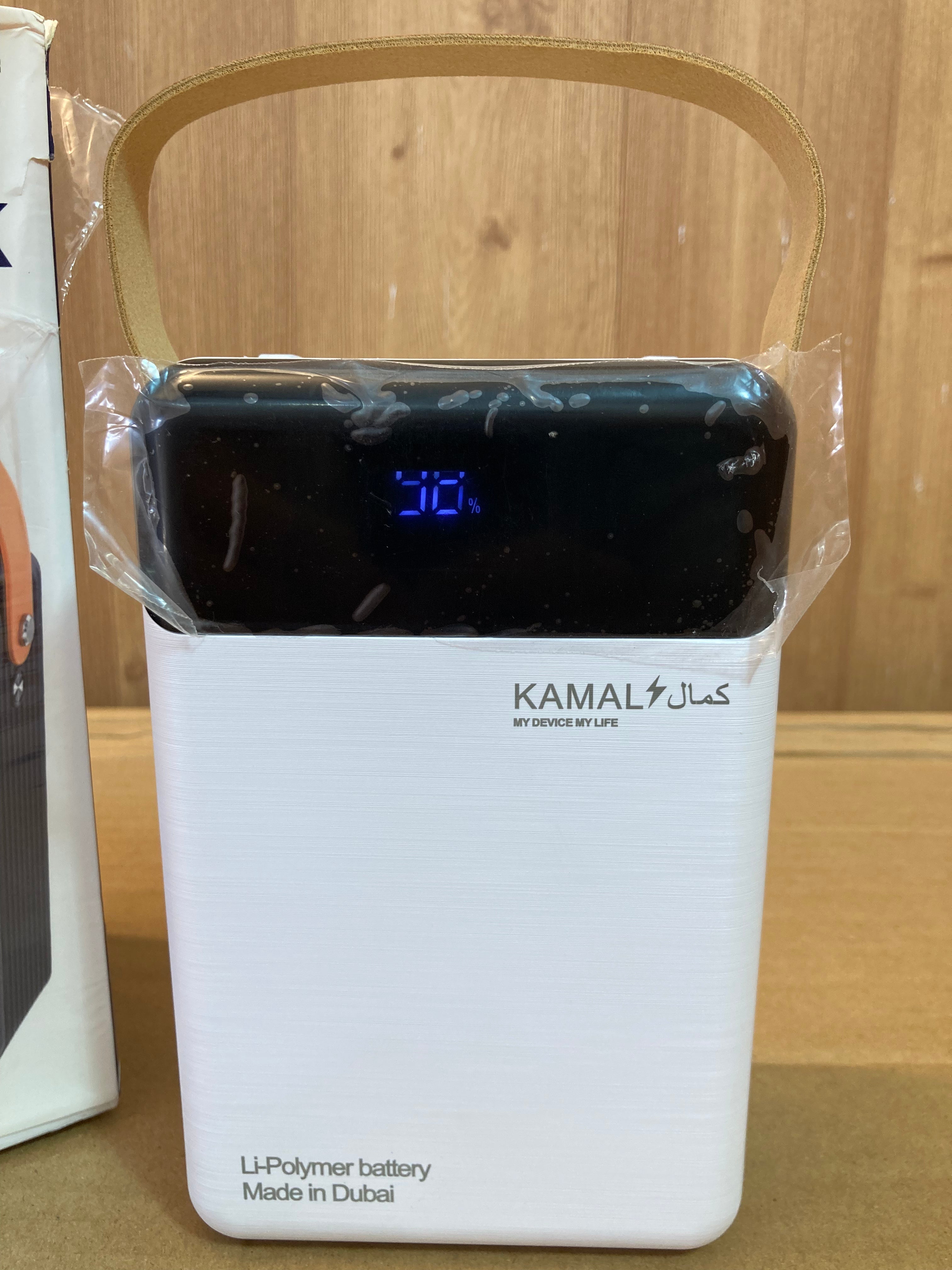 Kamal 88W Fast Charging Lamp Power Bank 160,000 mAh - KPB0161