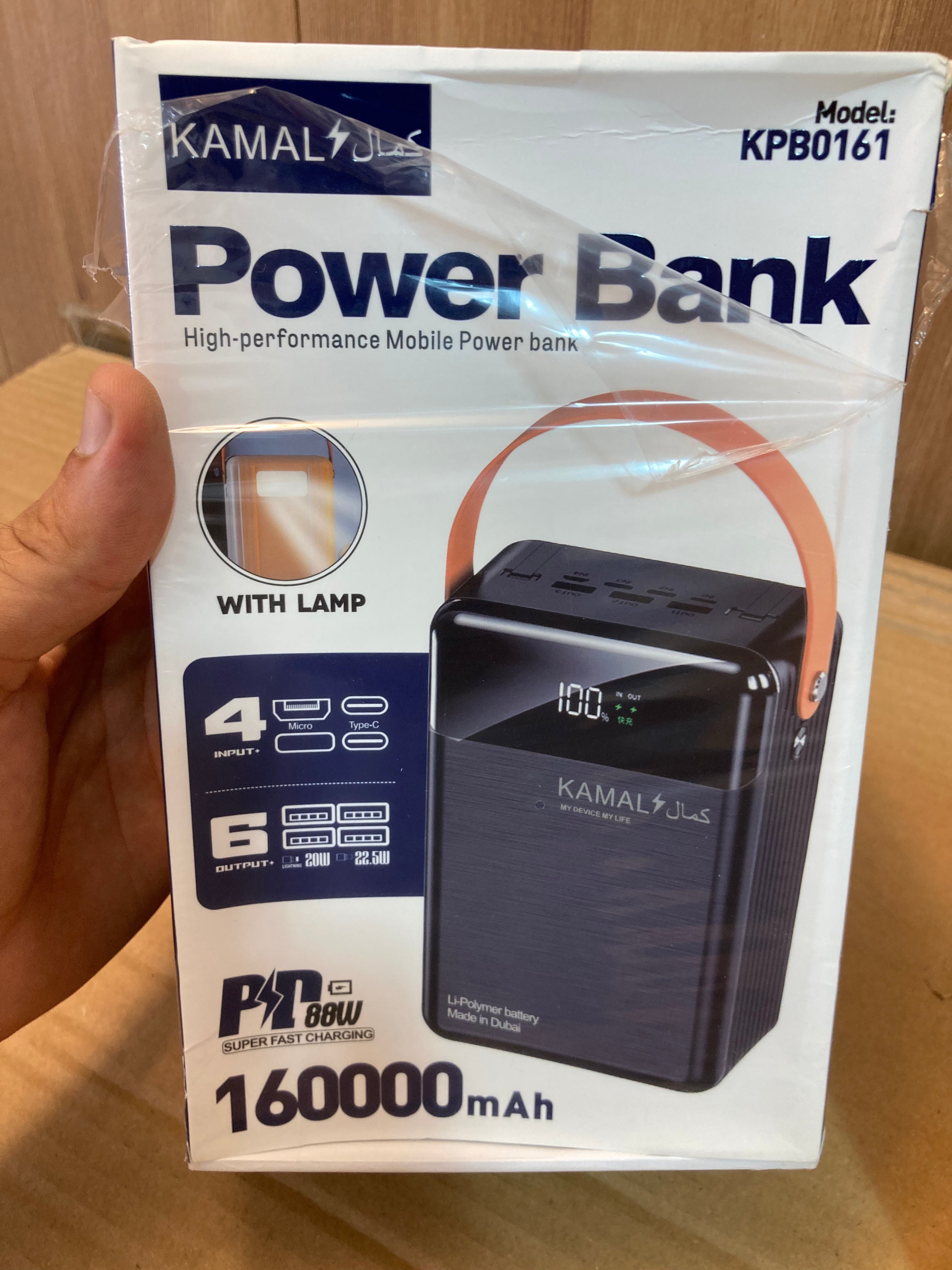 Kamal 88W Fast Charging Lamp Power Bank 160,000 mAh - KPB0161