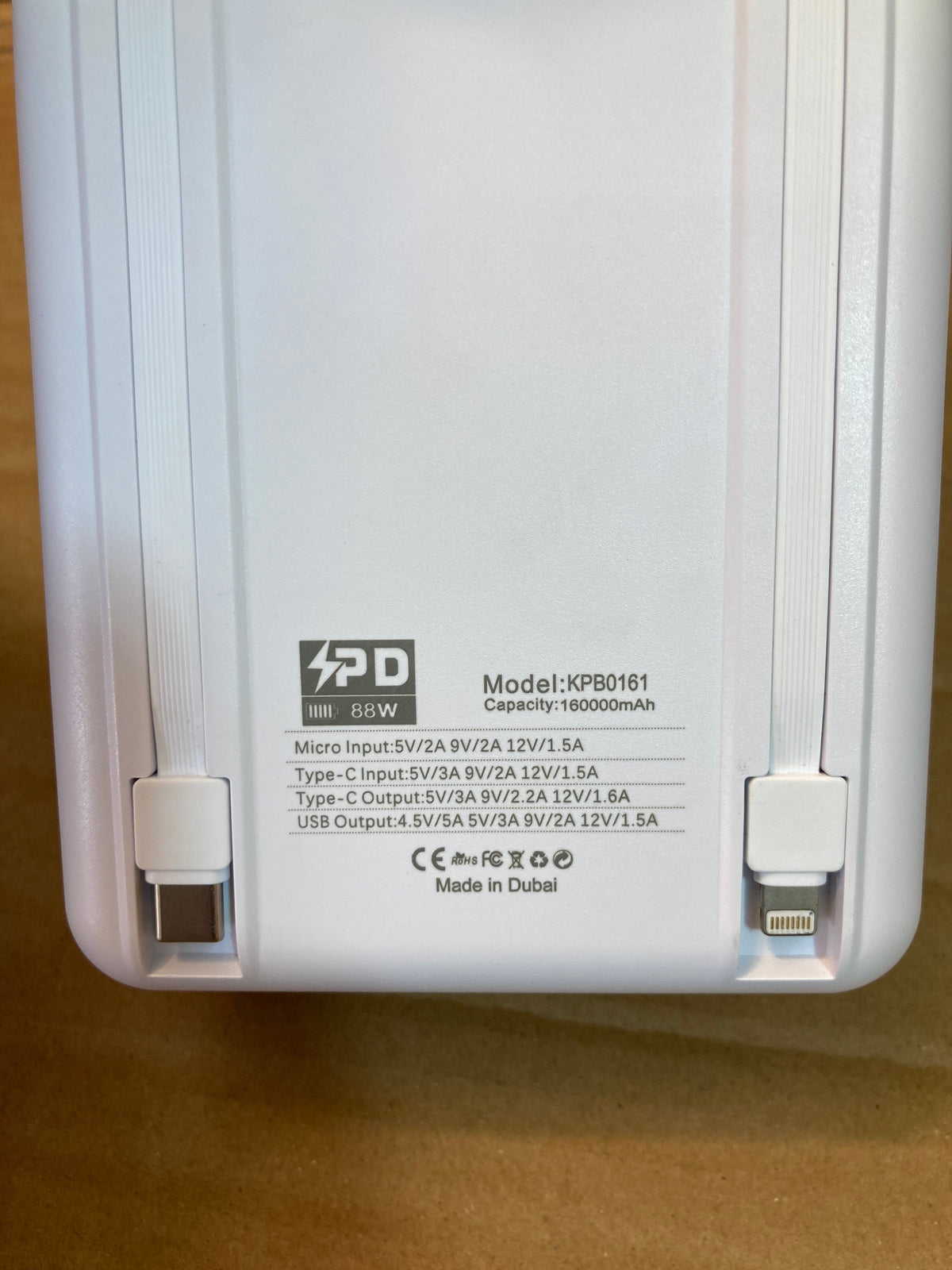 Kamal 88W Fast Charging Lamp Power Bank 160,000 mAh - KPB0161