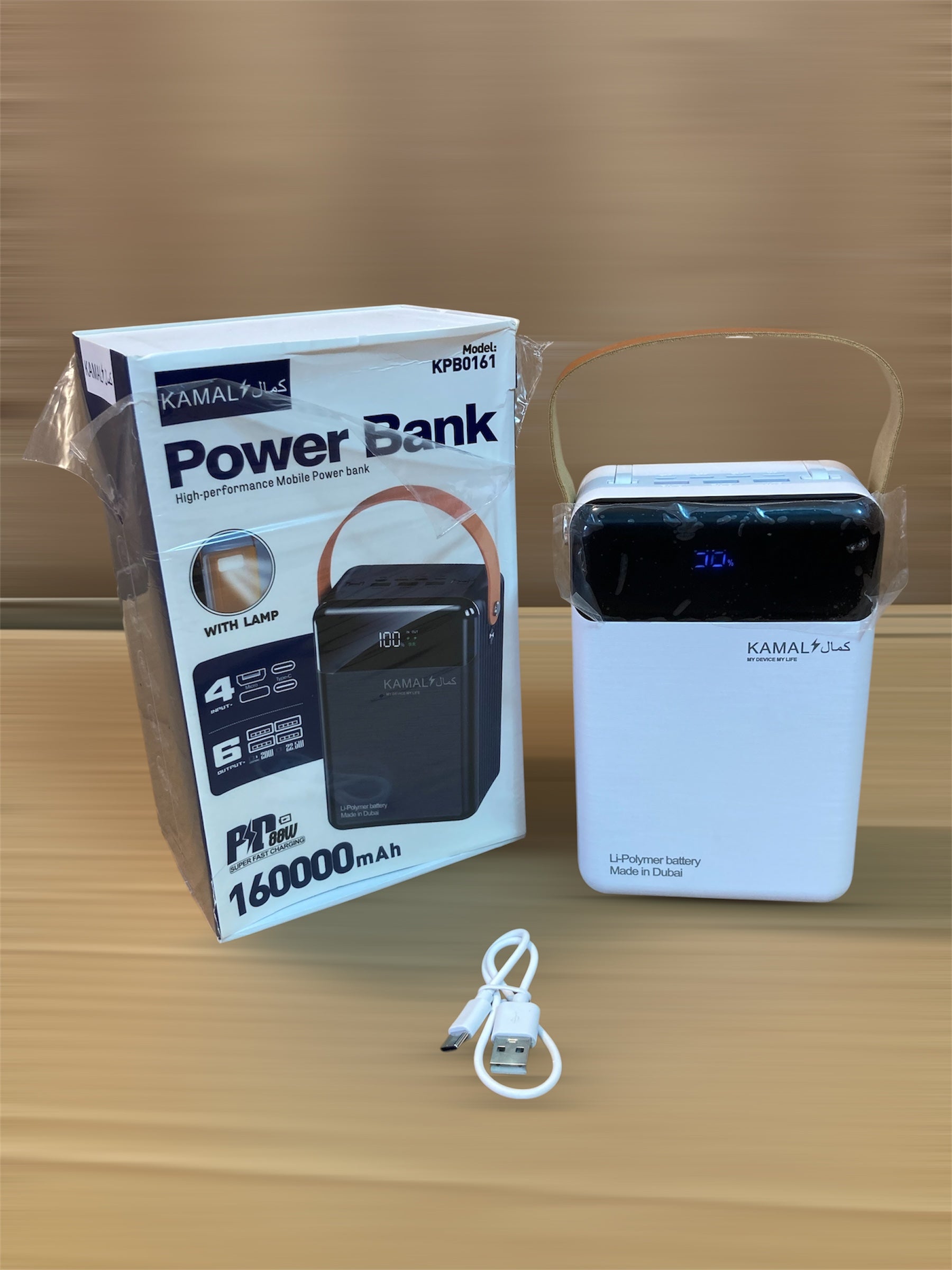 Kamal 88W Fast Charging Lamp Power Bank 160,000 mAh - KPB0161
