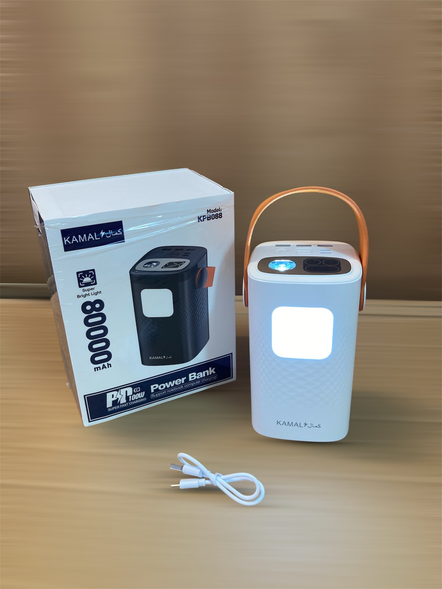 Kamal 100W Fast Charging Light Power Bank 80,000 mAh - KPB088