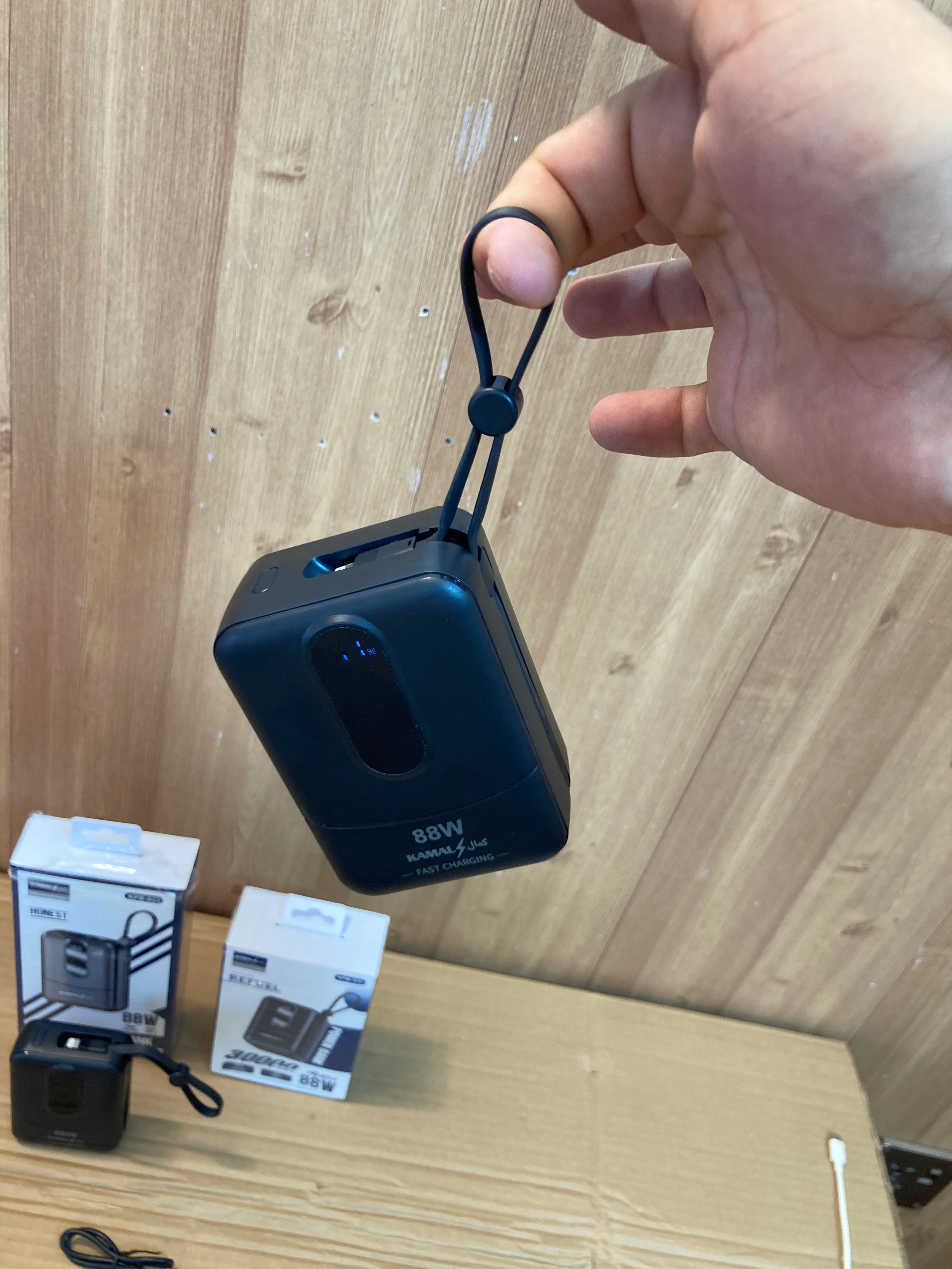 Kamal 88W Compact Digital 2 Built-in Cables Super Fast Charging Power Bank