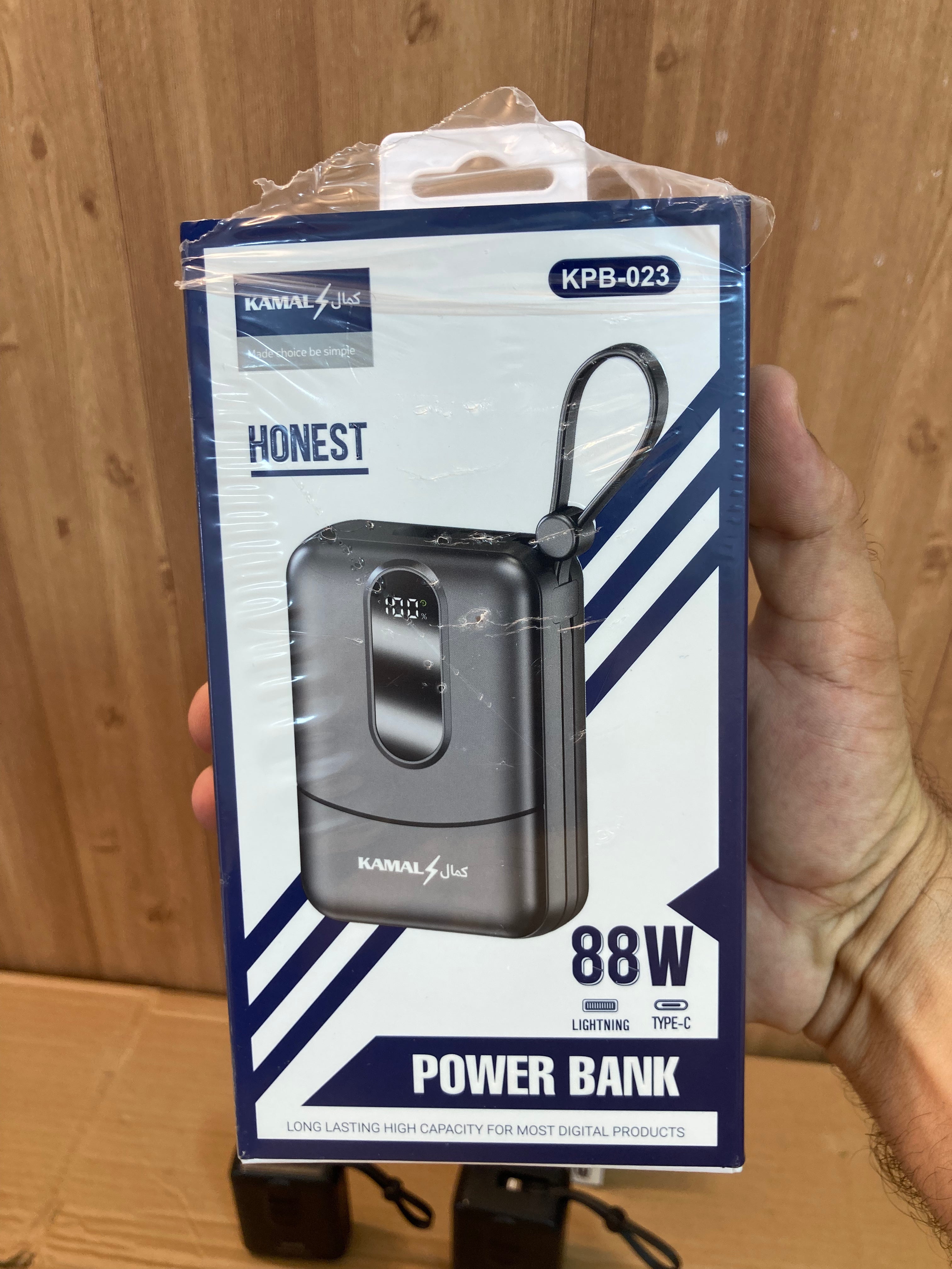 Kamal 88W Compact Digital 2 Built-in Cables Super Fast Charging Power Bank