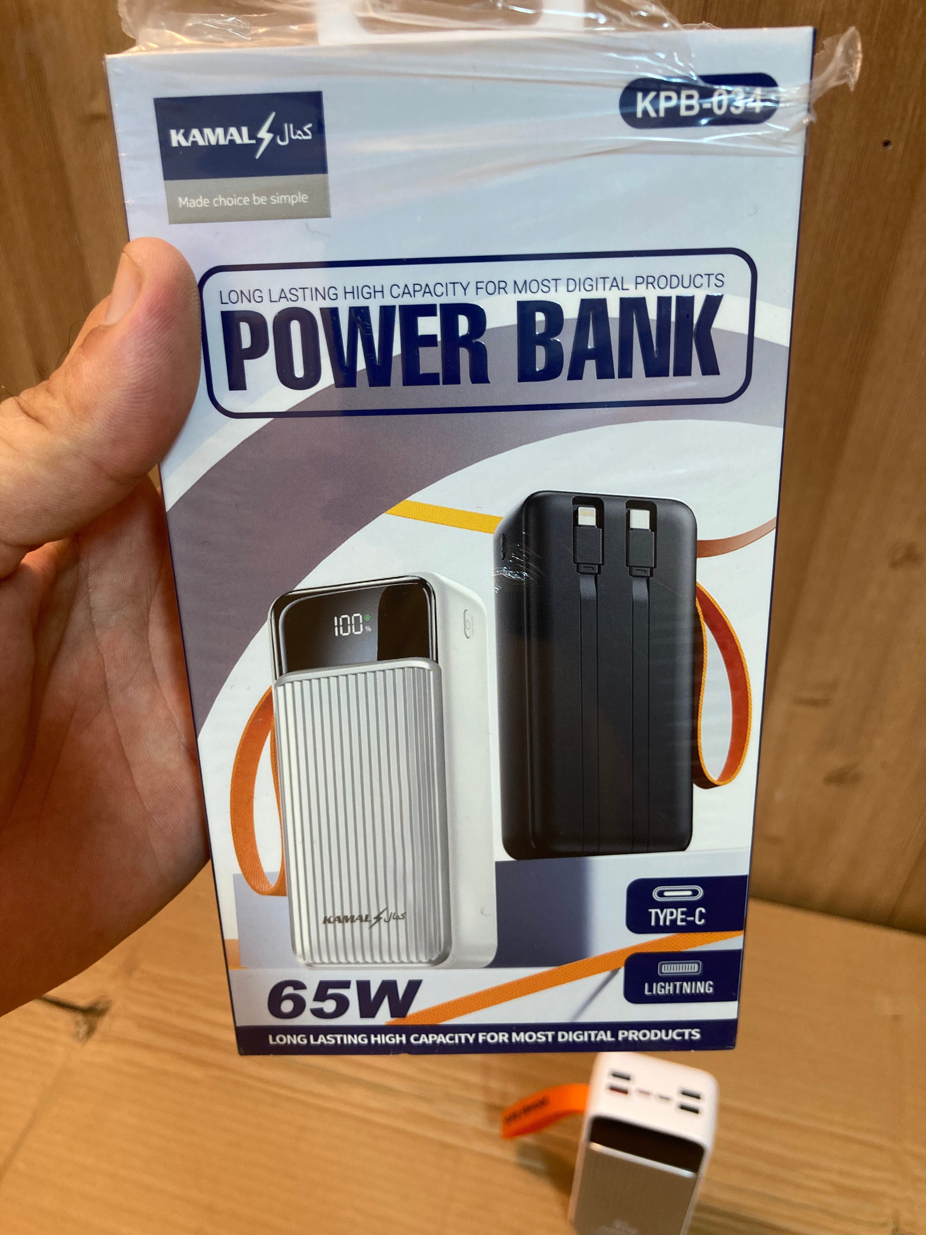Kamal 65W Super Fast 2Built-in Cables Charging Power Bank 30,000mAh KPB-034