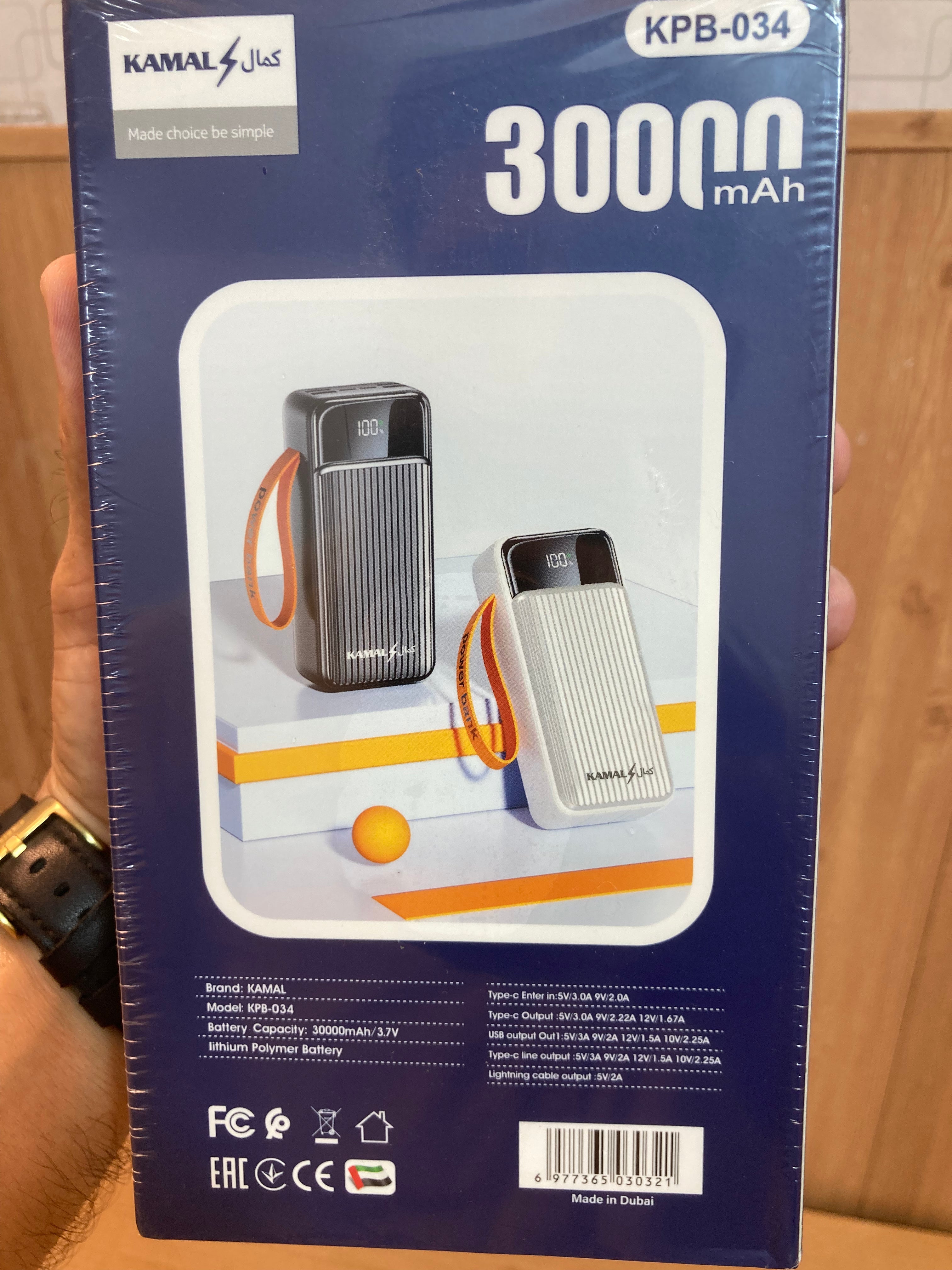 Kamal 65W Super Fast 2Built-in Cables Charging Power Bank 30,000mAh KPB-034