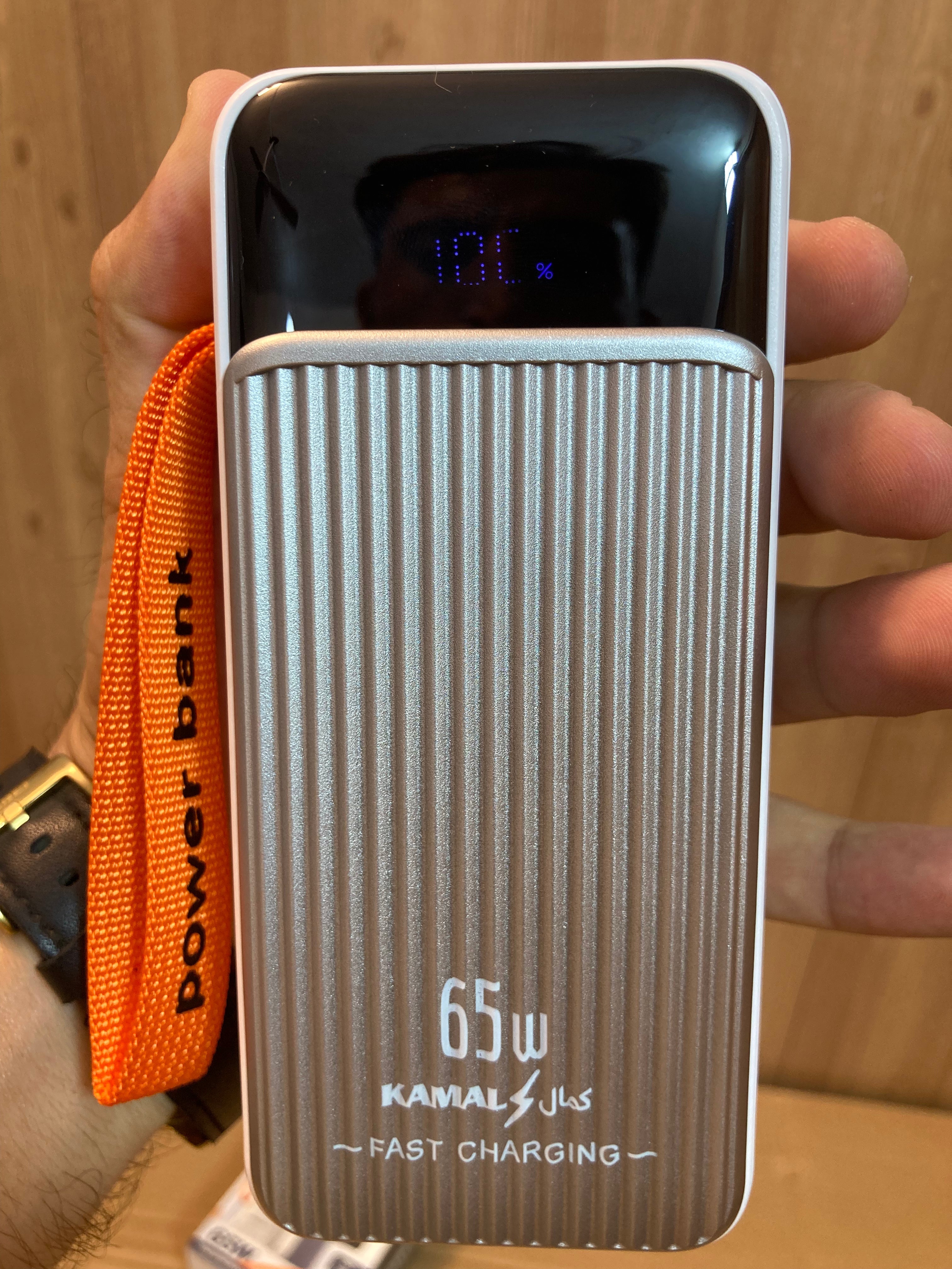 Kamal 65W Super Fast 2Built-in Cables Charging Power Bank 30,000mAh KPB-034