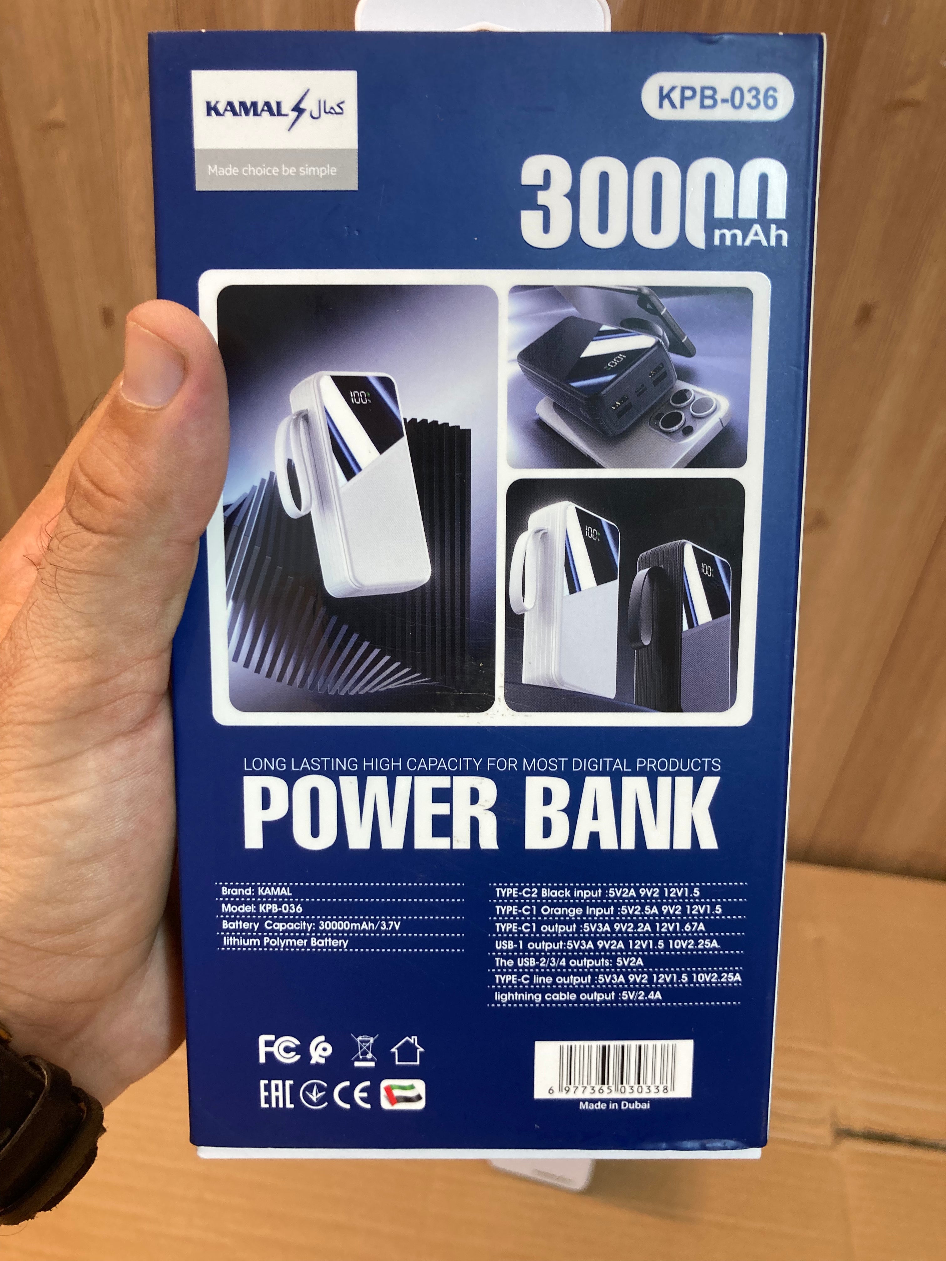 Kamal 45W Super Fast 4Built-in Cables Charging Power Bank 30,000mAh KPB-036