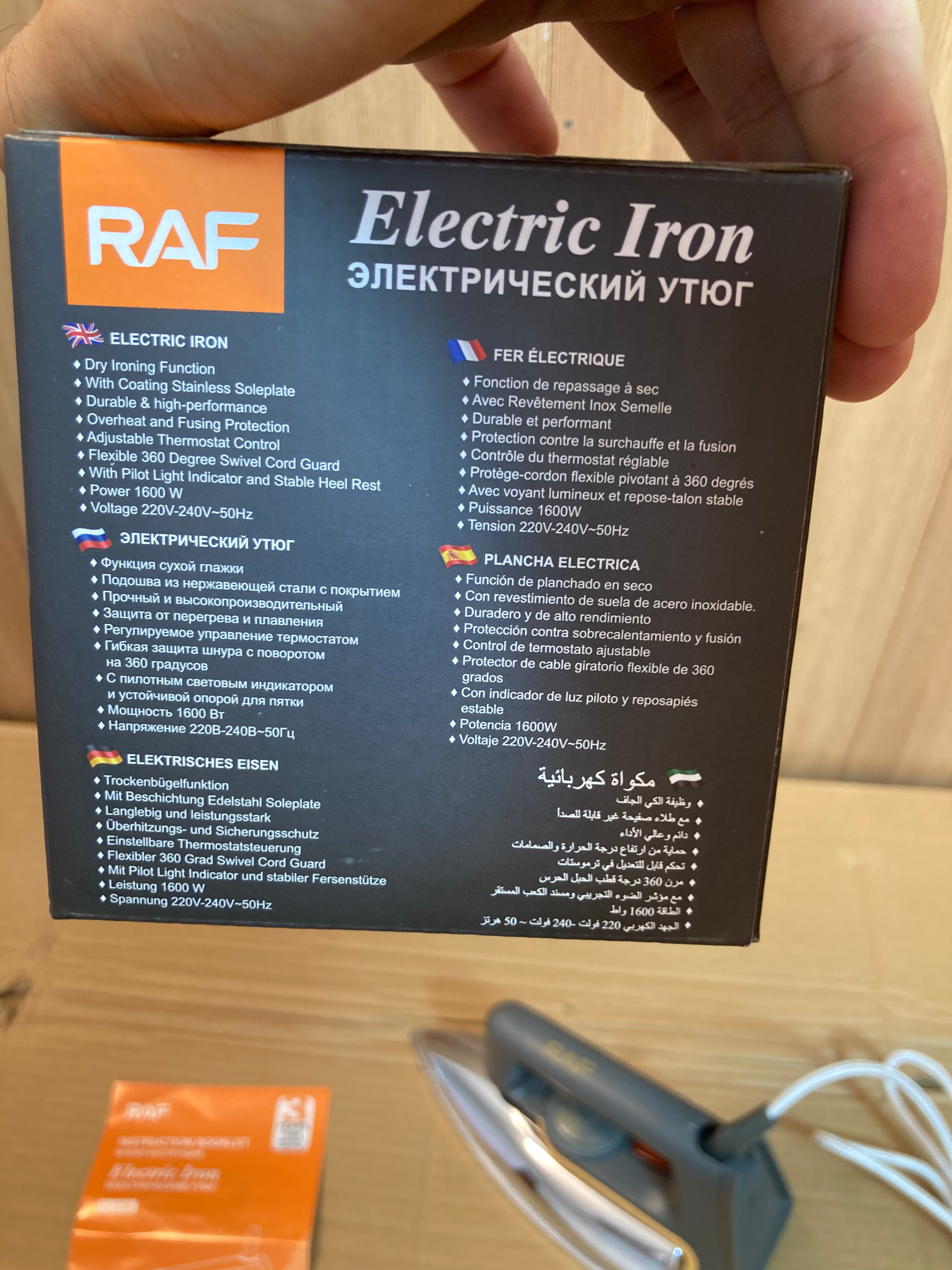 RAF Russian Lot Electric Dry Iron 1600W - R.1108