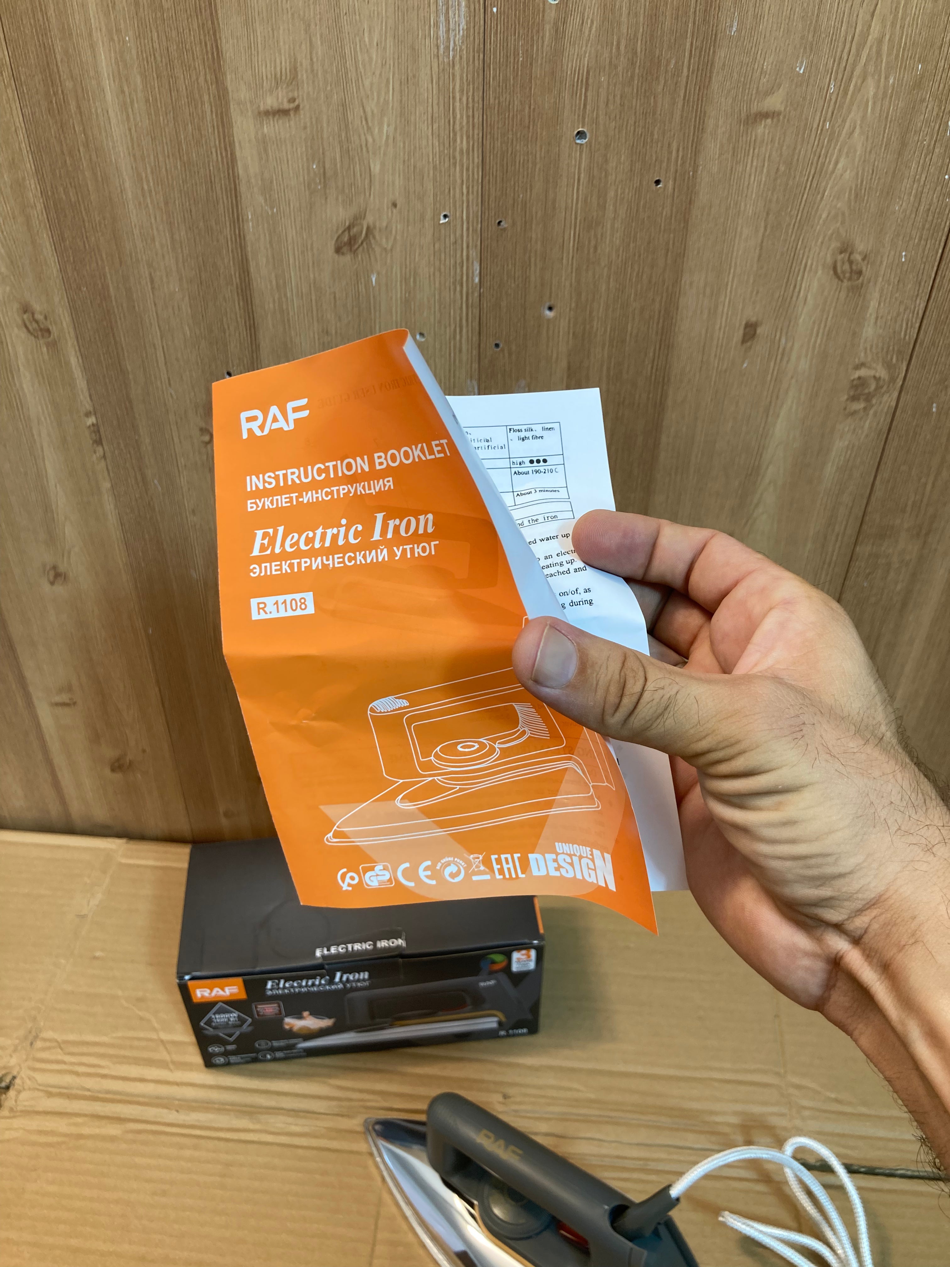 RAF Russian Lot Electric Dry Iron 1600W - R.1108