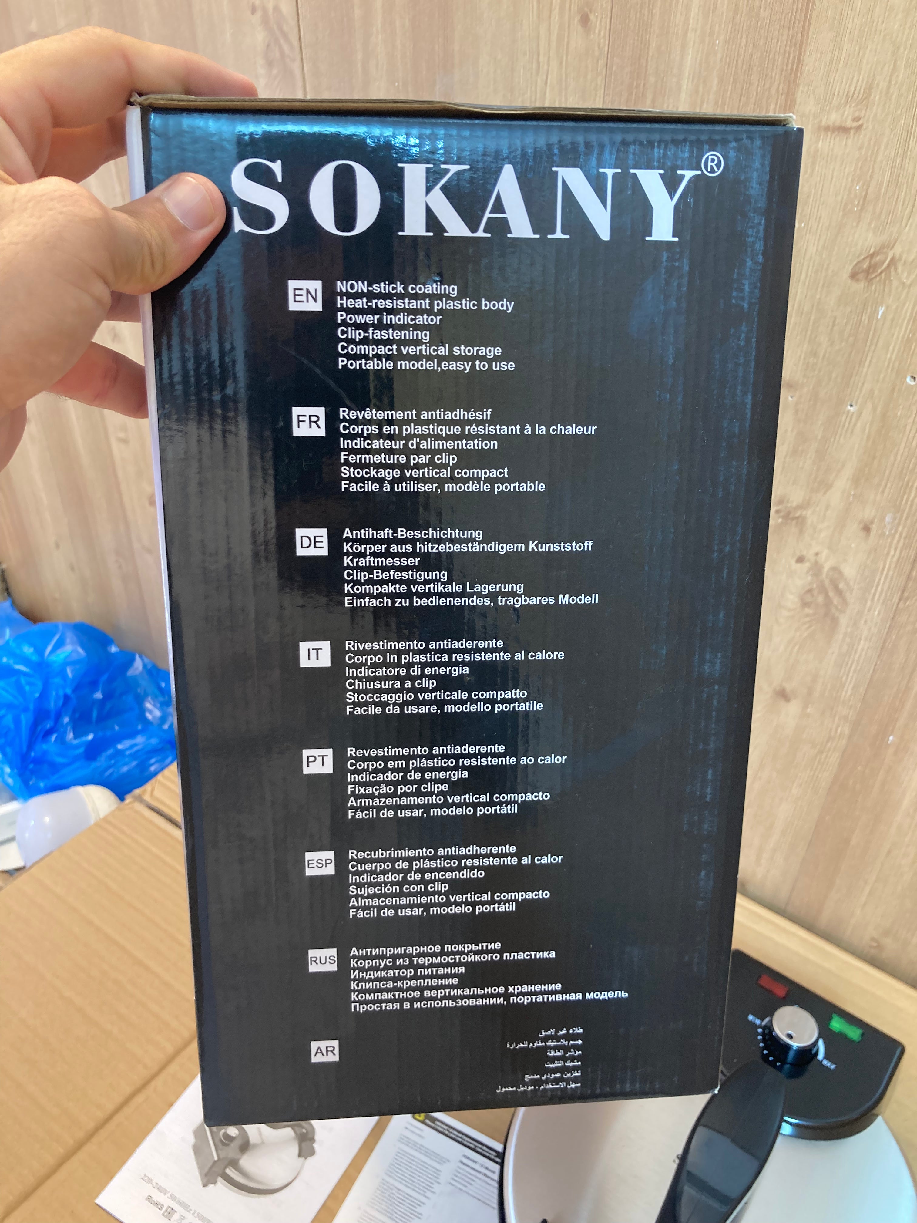 SOKANY Heavy Duty Non-Stick Electric Roti Maker 2000W