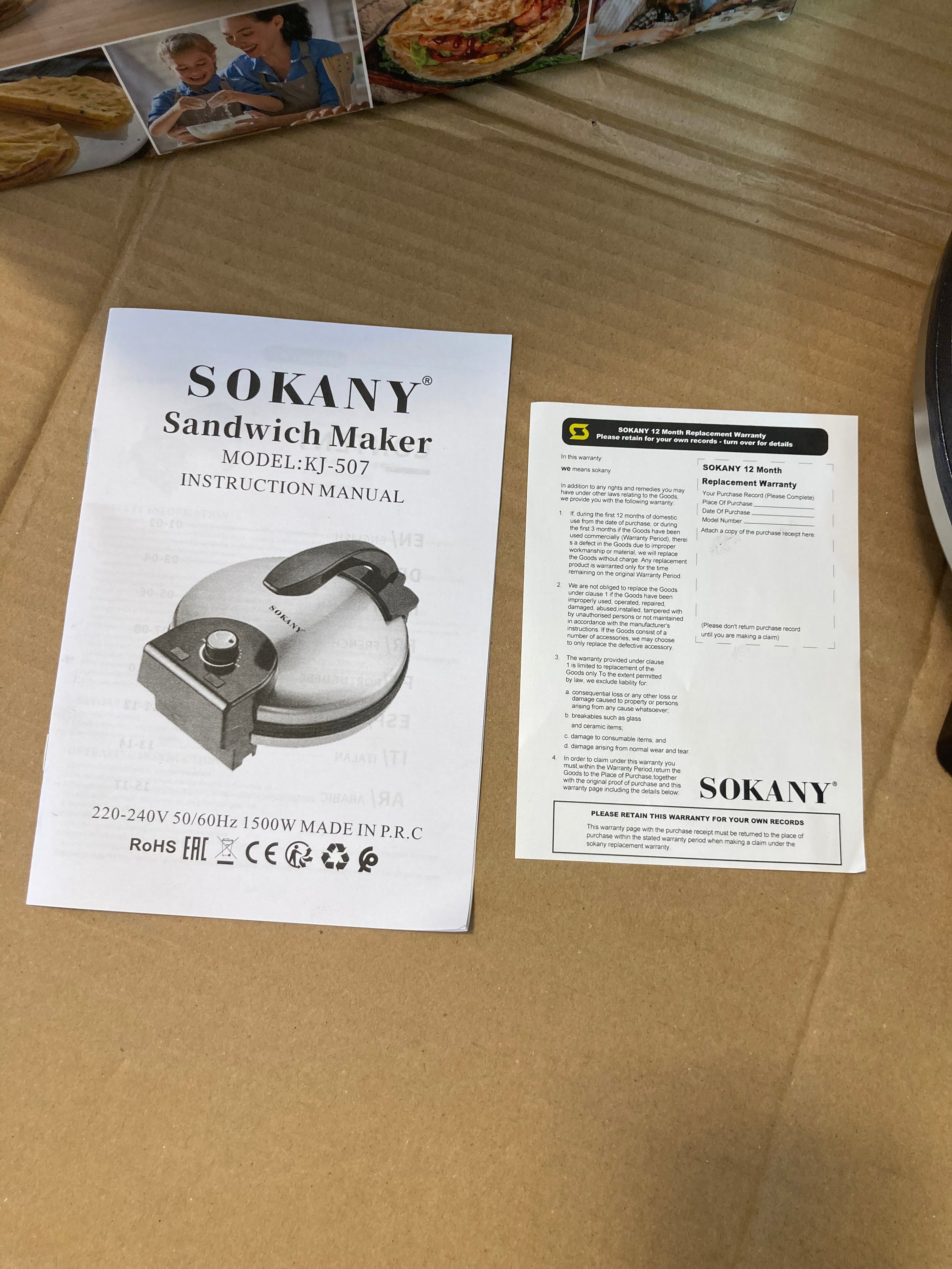 SOKANY Heavy Duty Non-Stick Electric Roti Maker 2000W
