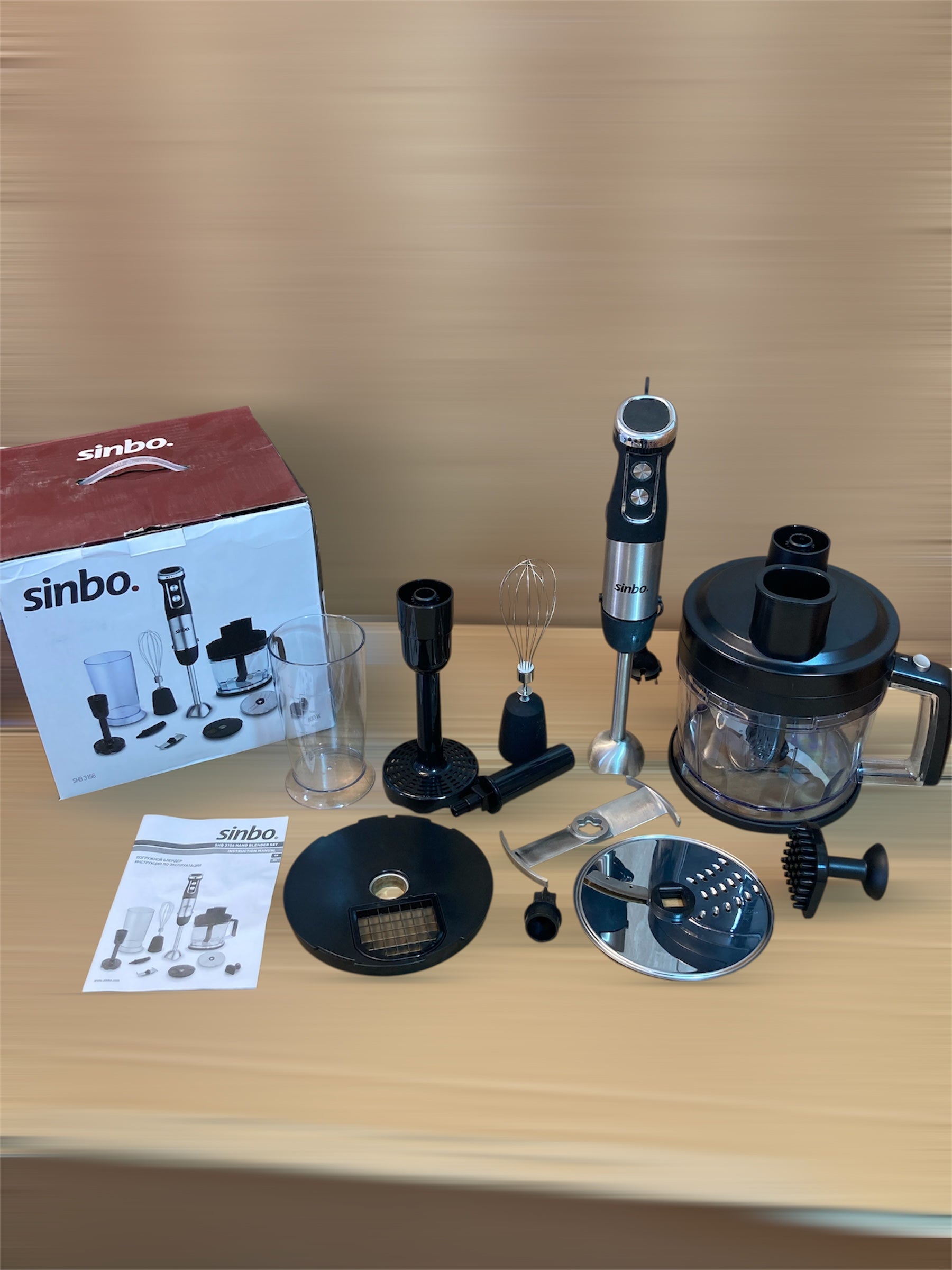 Sinbo 7 in 1 Electric Hand Blender Set 800W