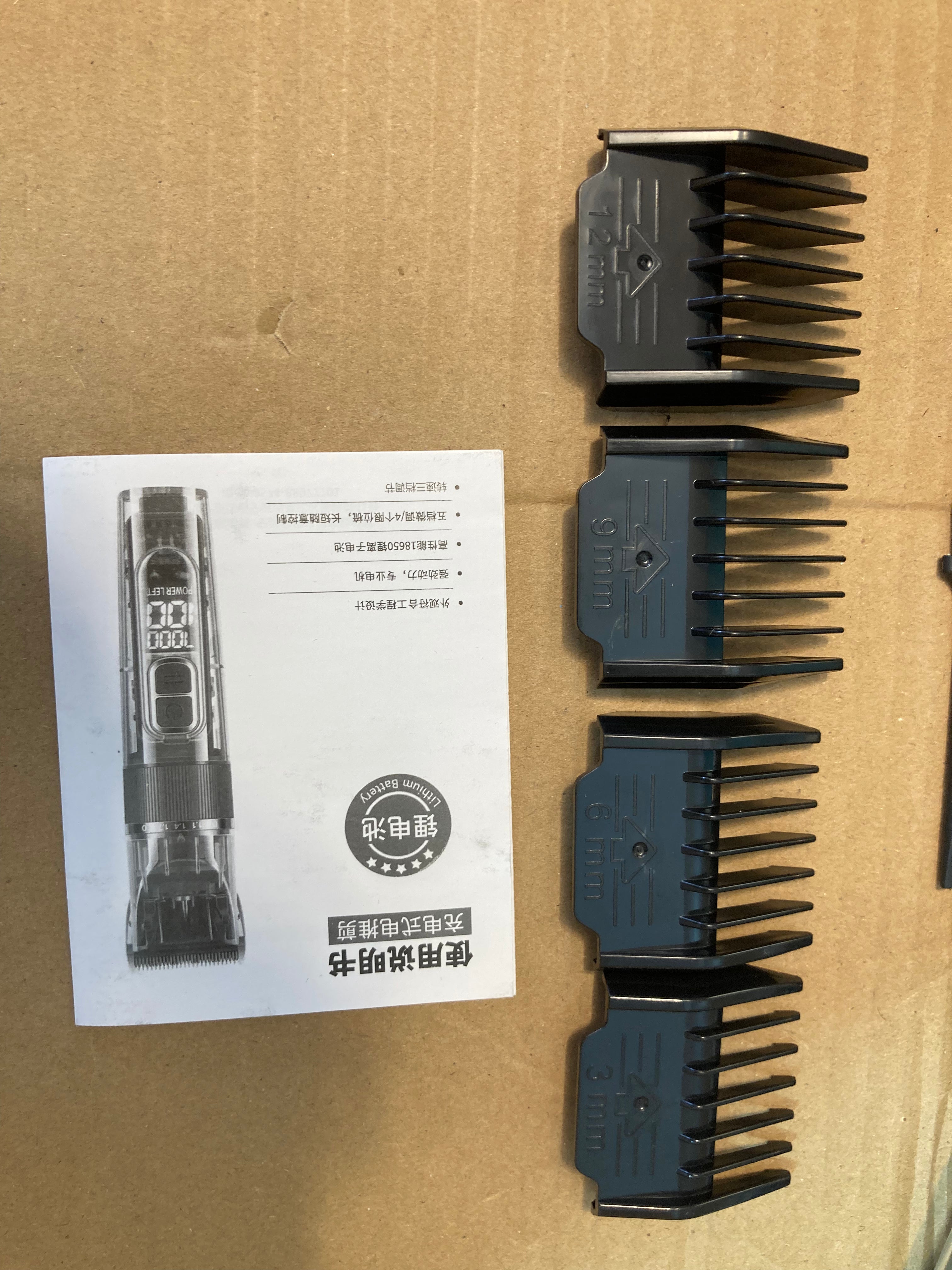 Lot Imported AIZMEN Transparent Digital Hair Clipper - Trimmer