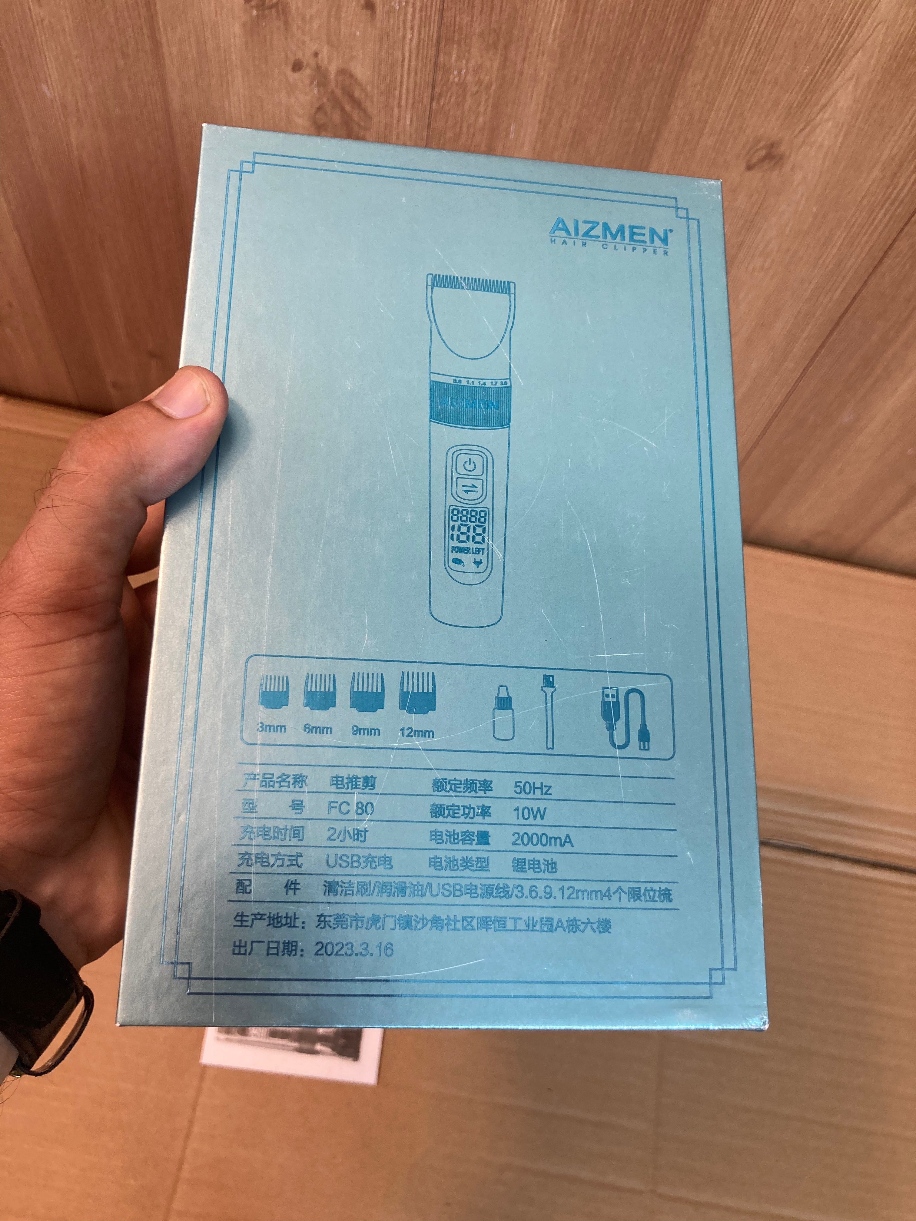 Lot Imported AIZMEN Transparent Digital Hair Clipper - Trimmer