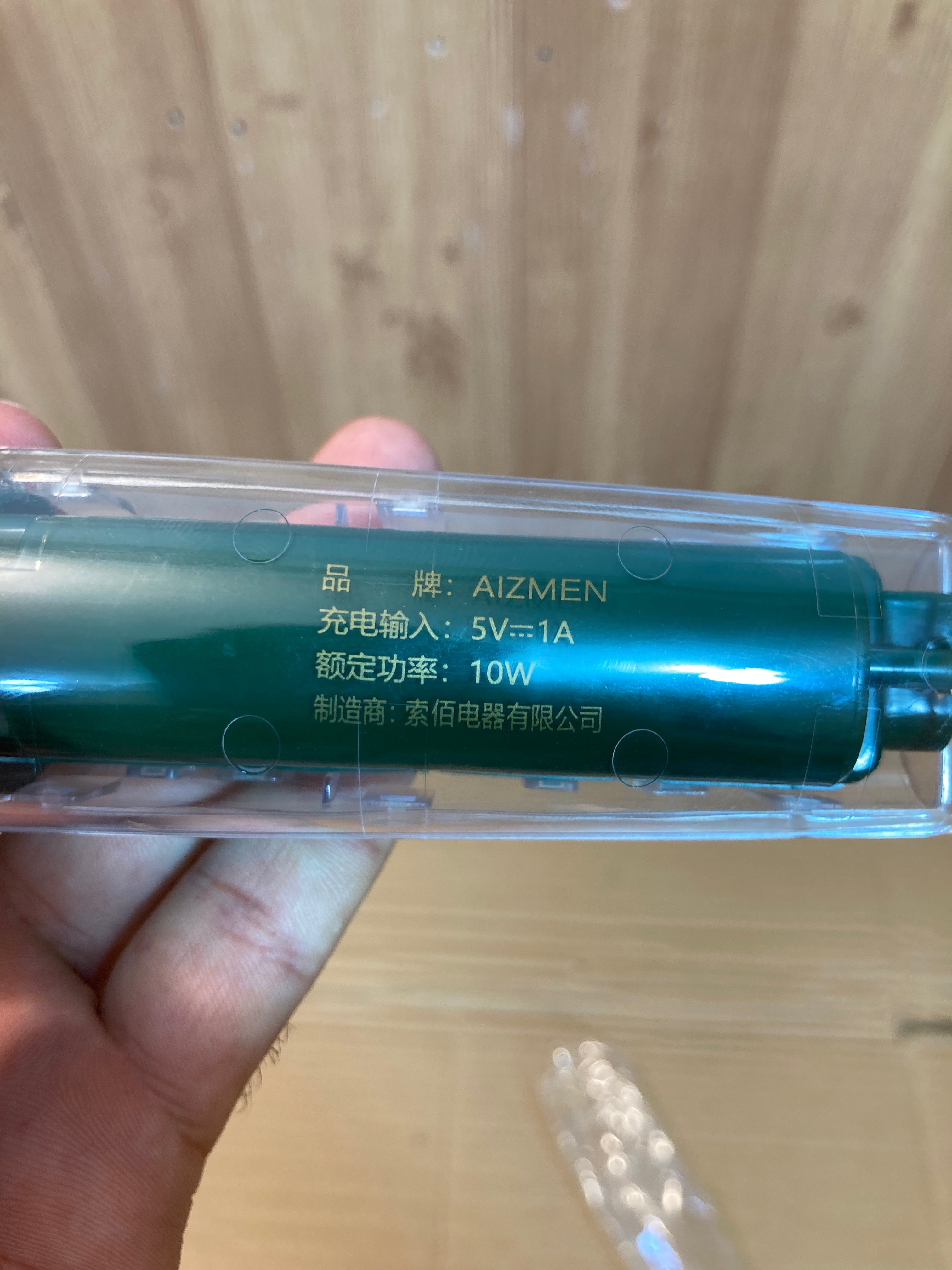 Lot Imported AIZMEN Transparent Digital Hair Clipper - Trimmer