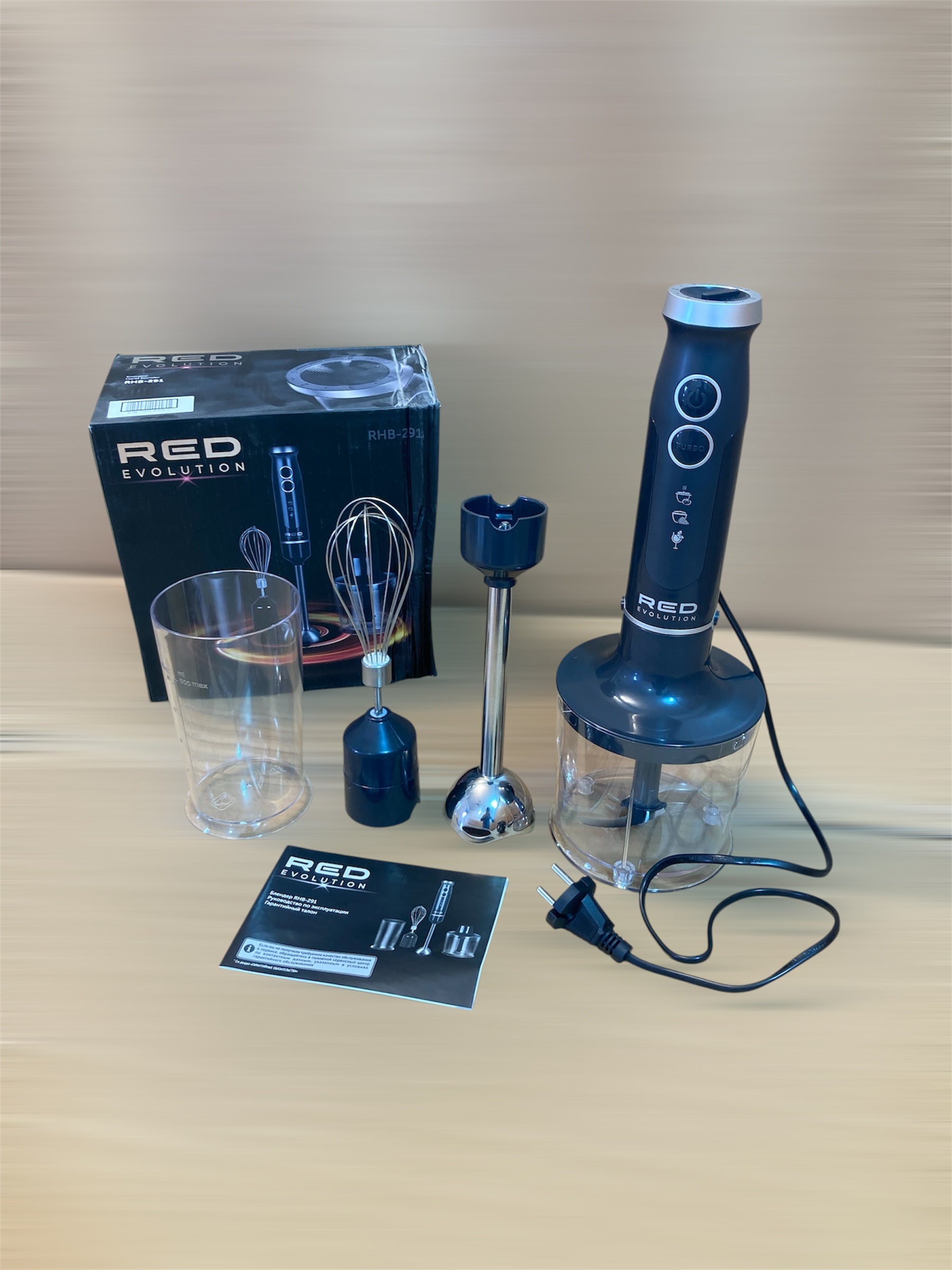 Red Evolution 4 in 1 Hand Blender Set 800W RHB-291