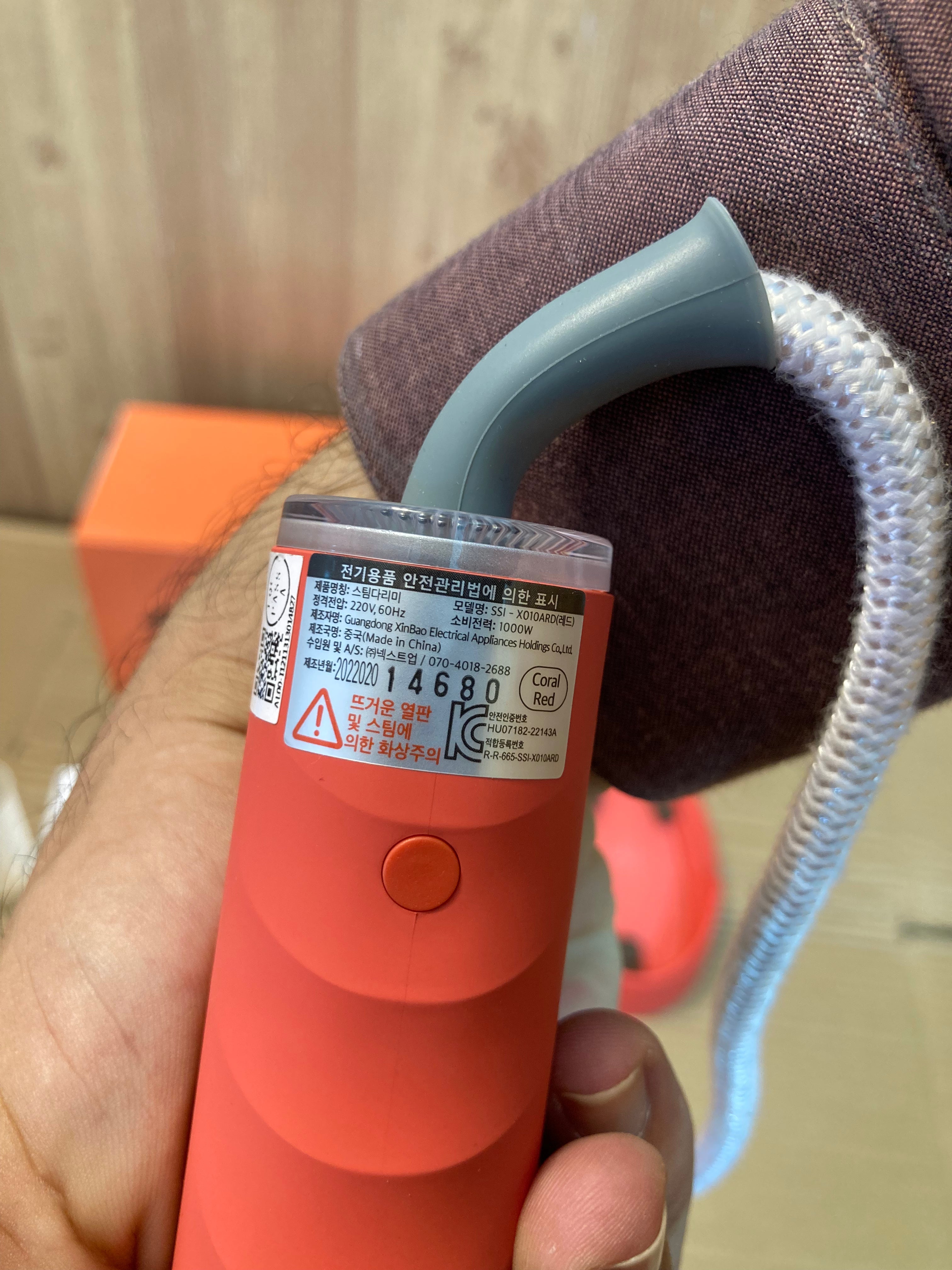 Korean Lot Imported SteamOn Handheld Steam Iron 1000W