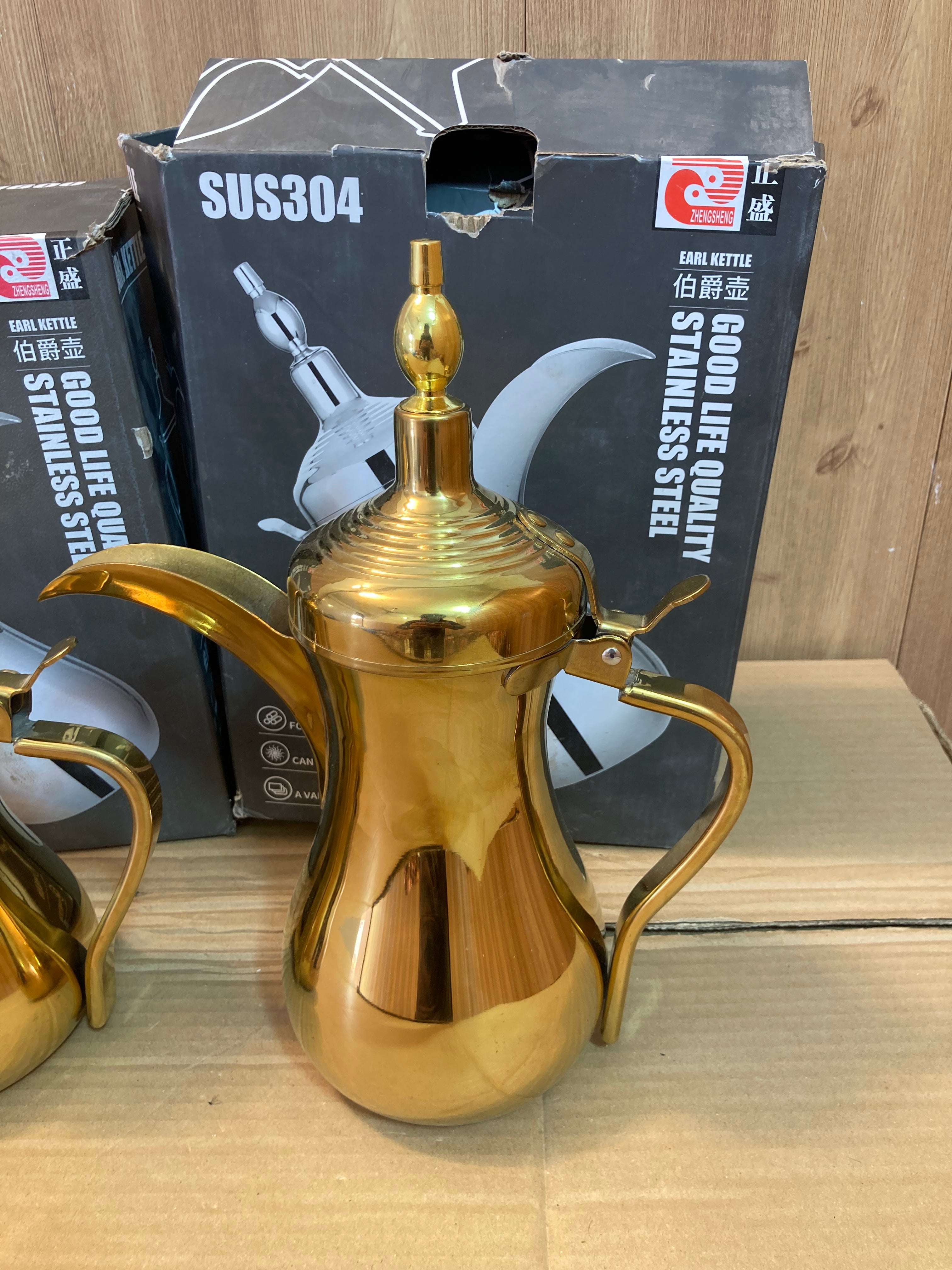Arabic Style Golden Stainless Steel TeaPot