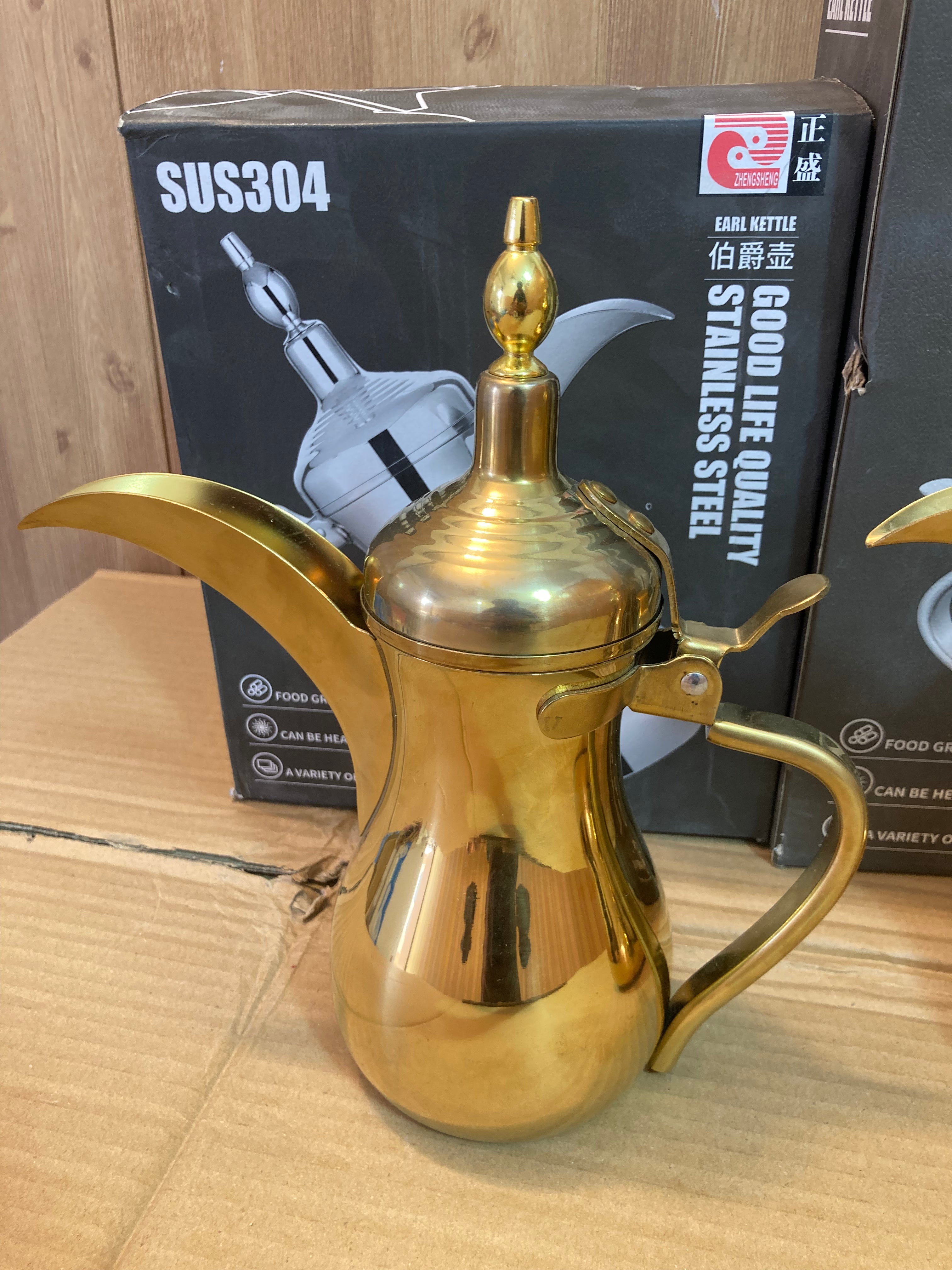 Arabic Style Golden Stainless Steel TeaPot