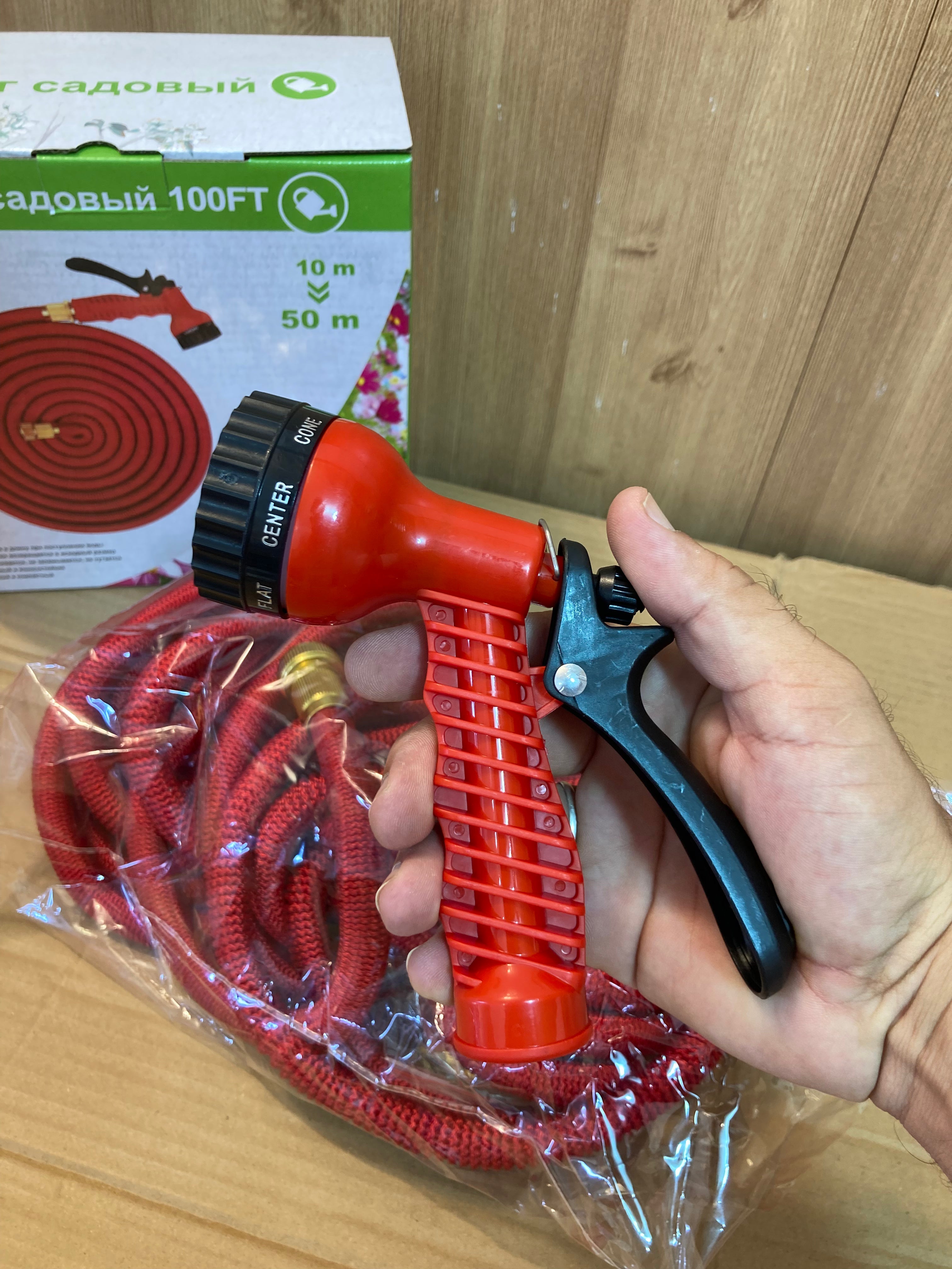 Flexible Expandable Garden Hose Pipe 100ft