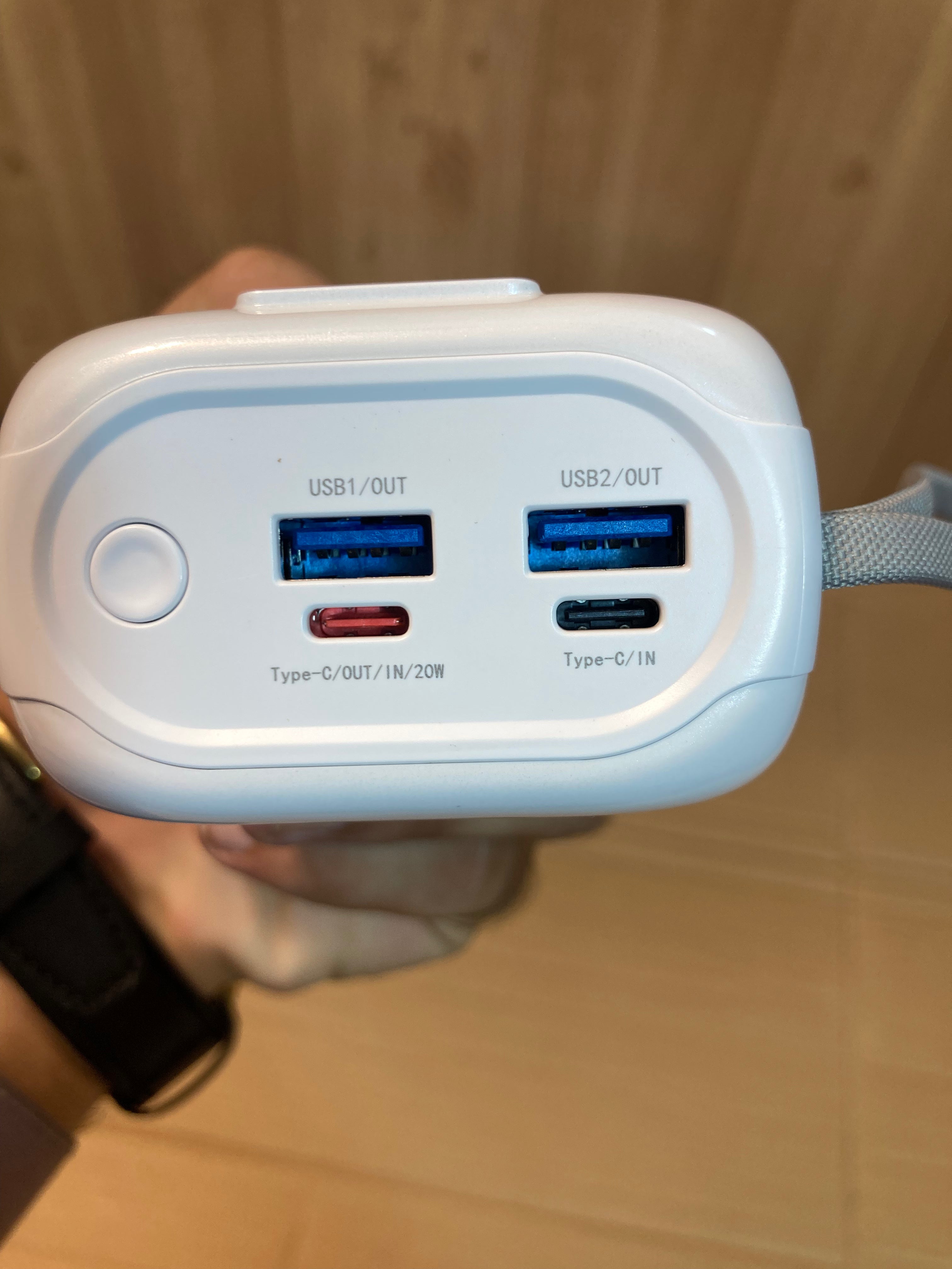 Kamal Ultra Compact Fast Charging Power Bank 120W