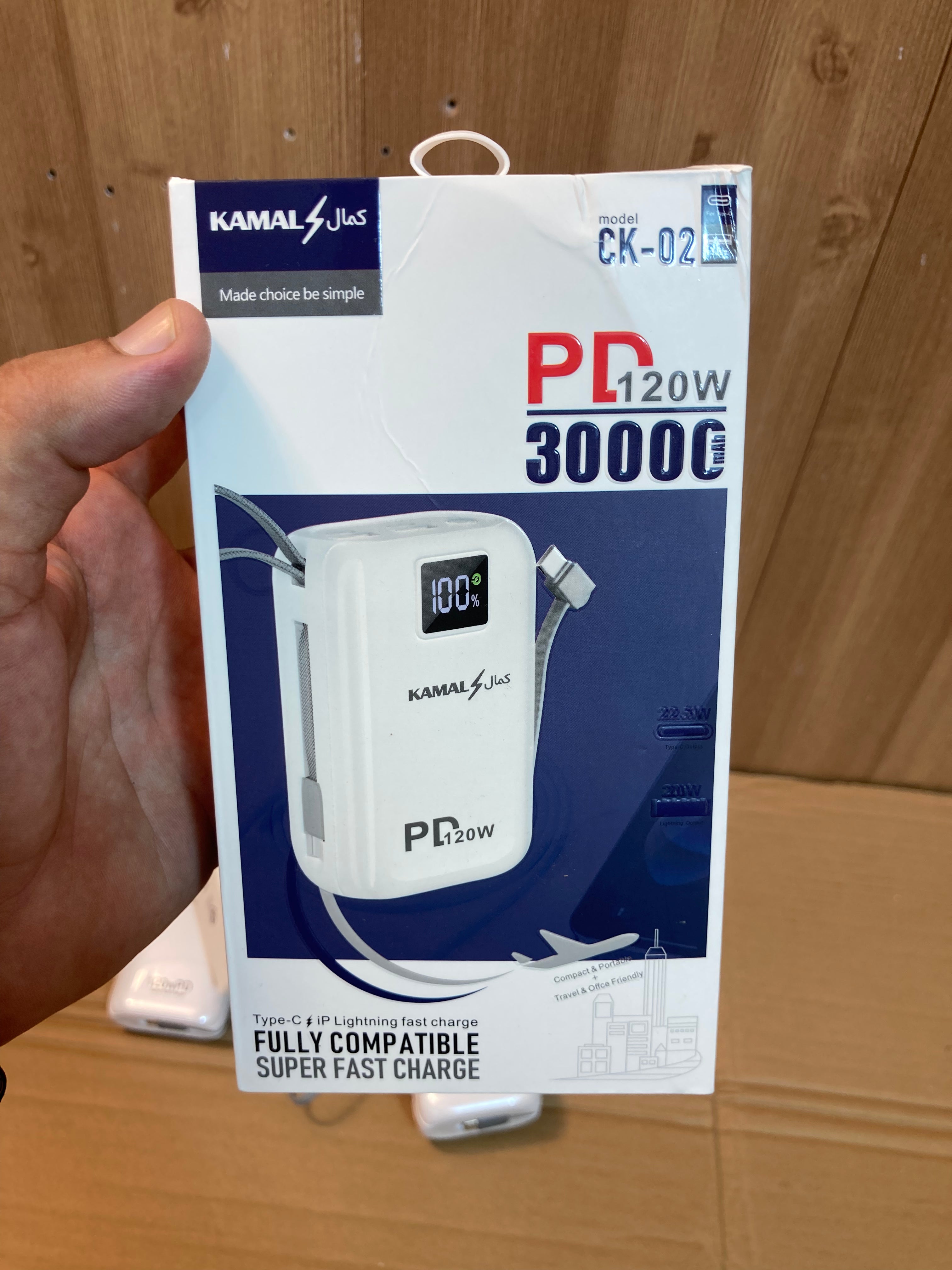 Kamal Ultra Compact Fast Charging Power Bank 120W