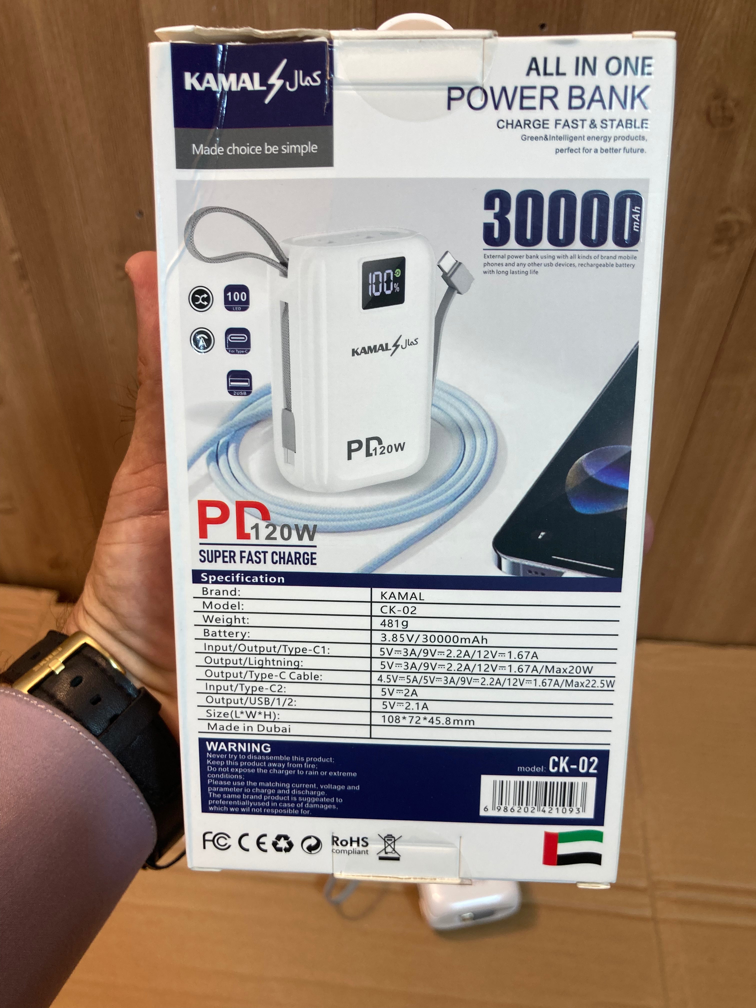 Kamal Ultra Compact Fast Charging Power Bank 120W