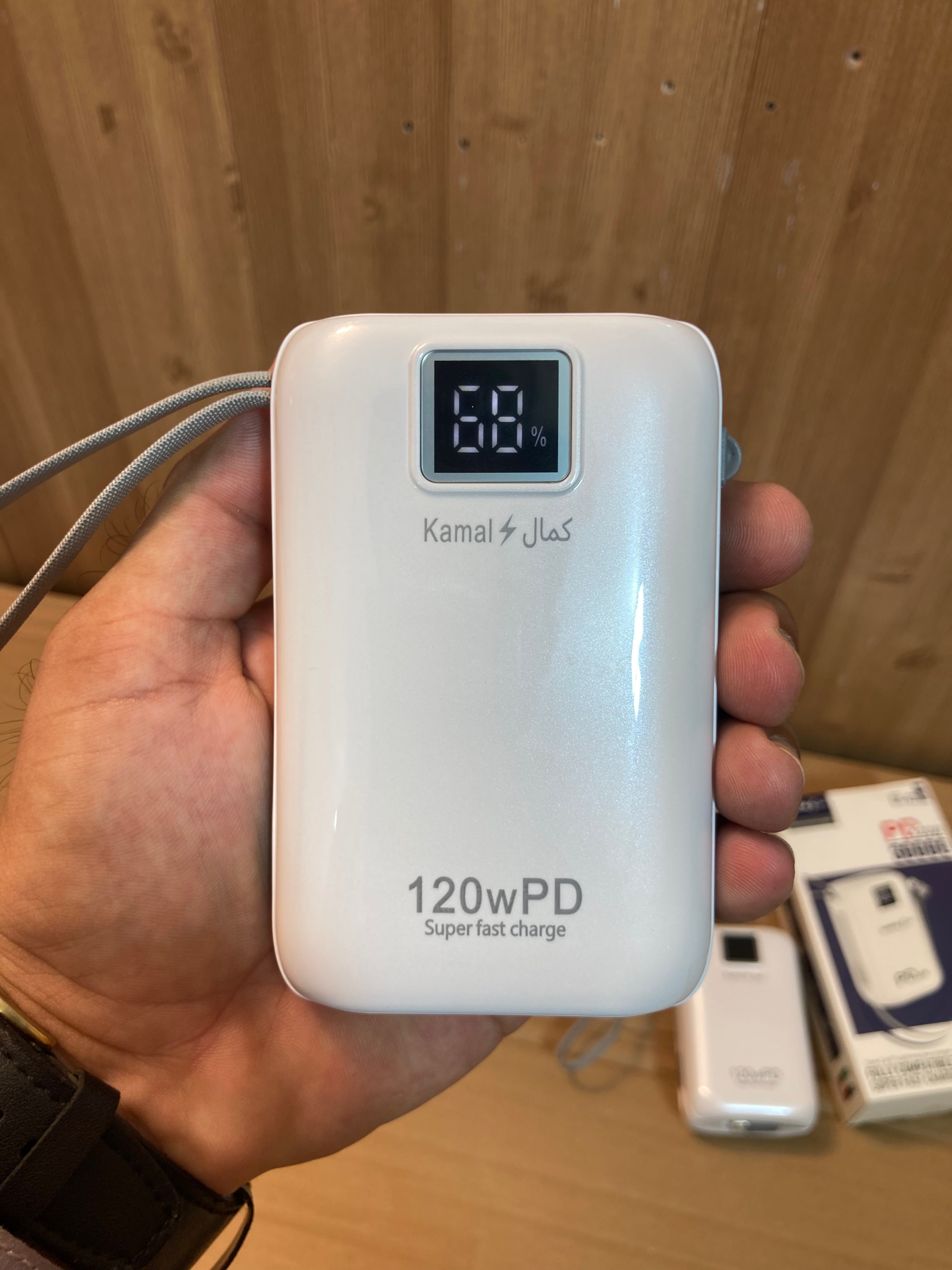 Kamal Ultra Compact Fast Charging Power Bank 120W