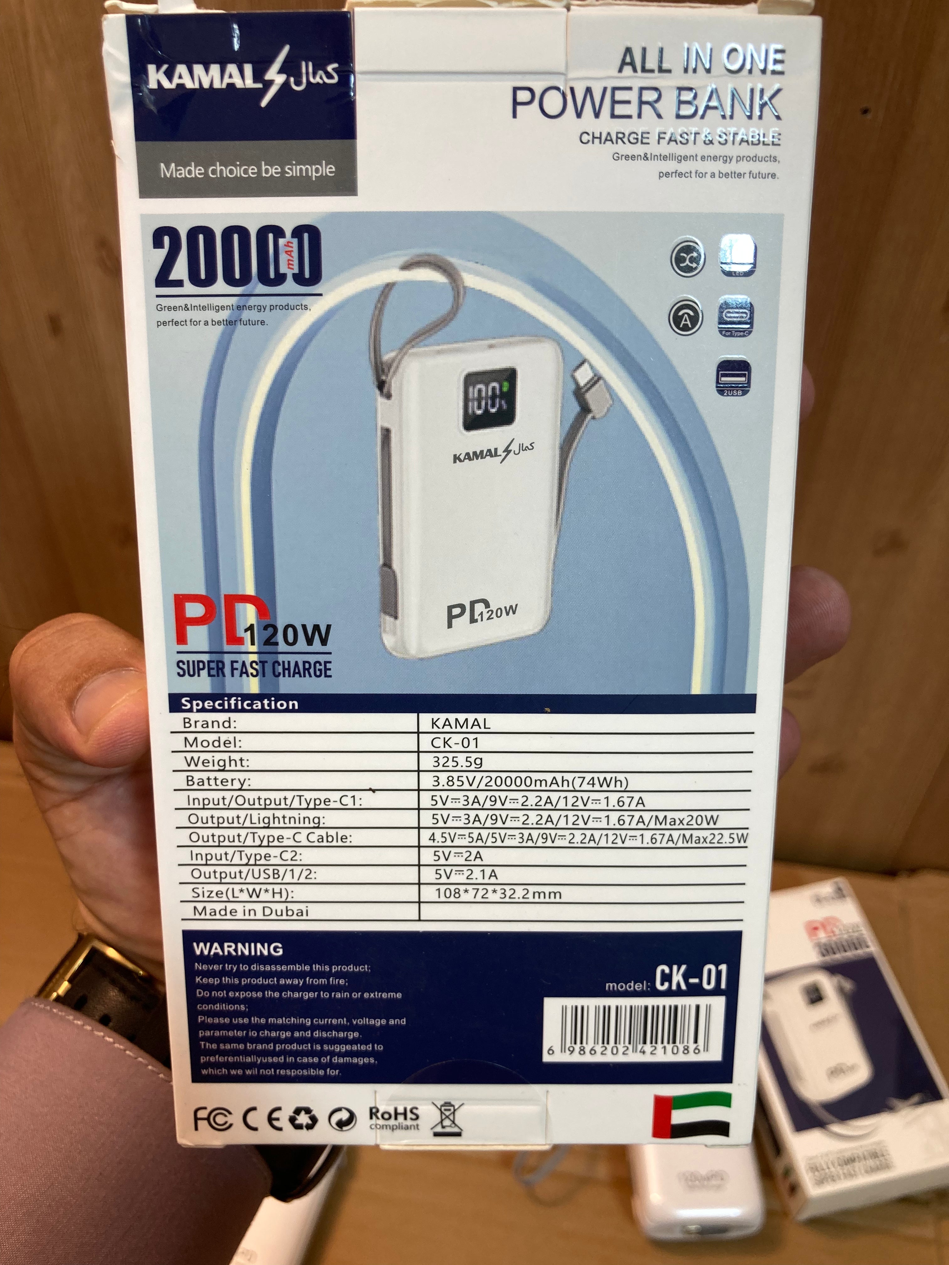 Kamal Ultra Compact Fast Charging Power Bank 120W