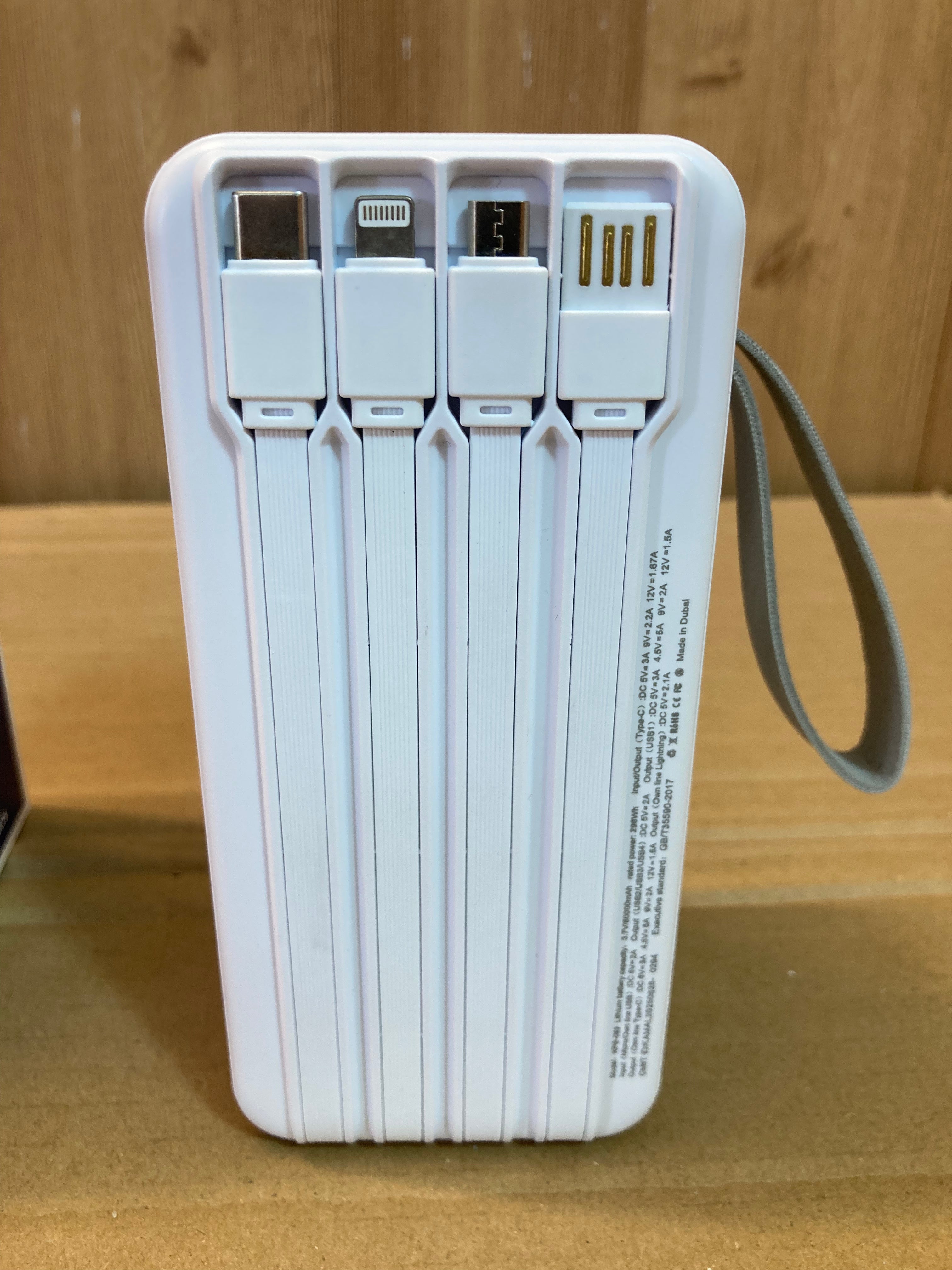 Kamal 100W Fast Charging Power Bank 80,000mAh KPB-083